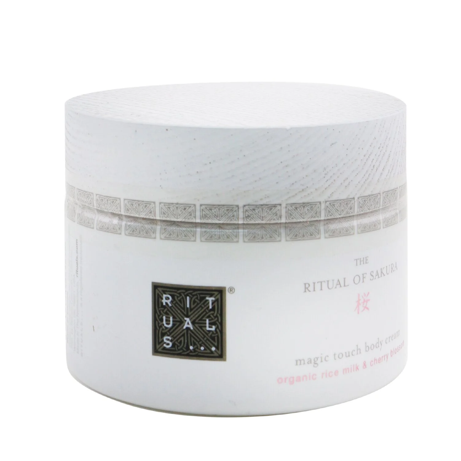 Rituals The Ritual Of Sakura Magic Touch Body Cream  220ml/7.4oz - Olabens