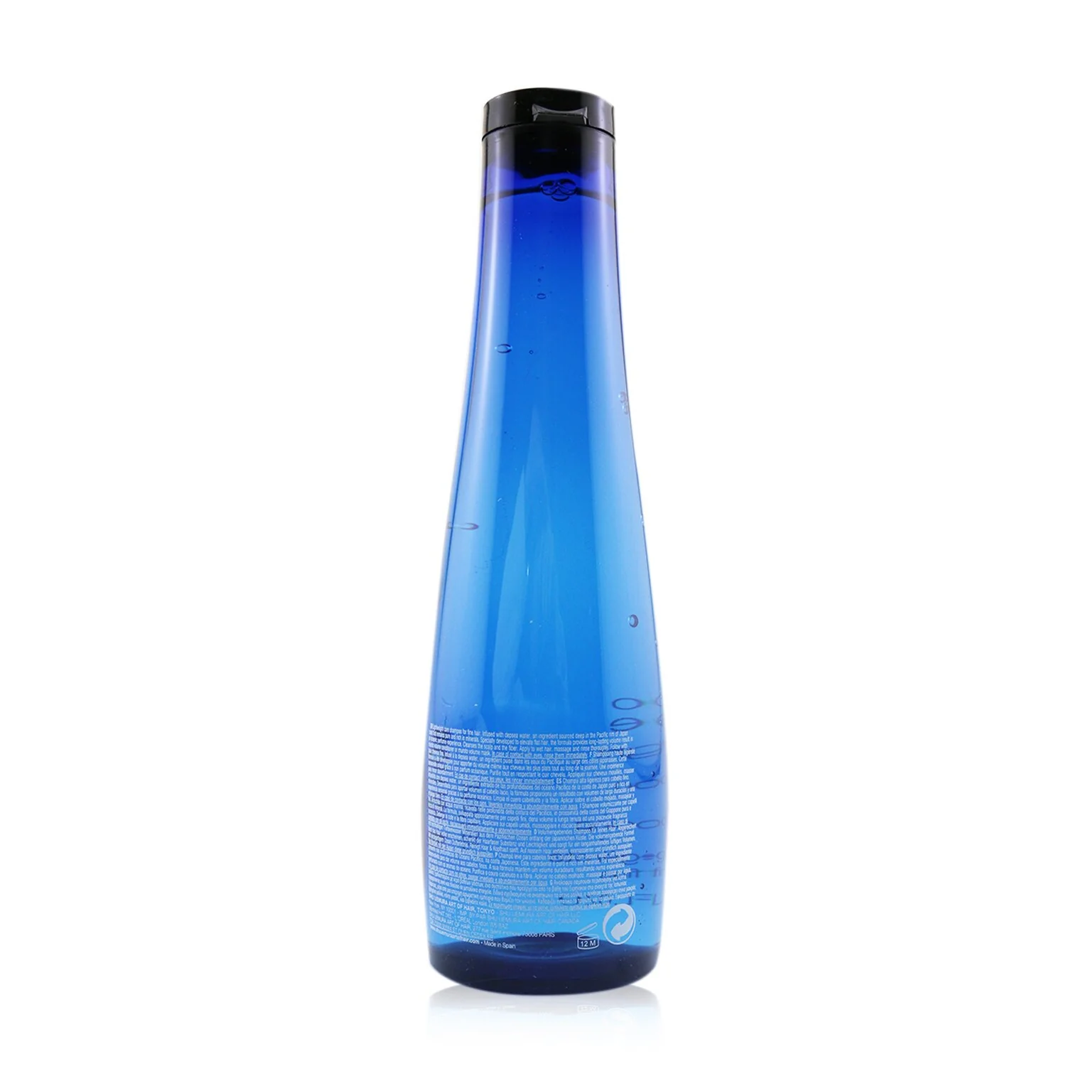 Shu Uemura Muroto Volume Lightweight Care Shampoo (Fine Hair)  300ml/10oz - Olabens