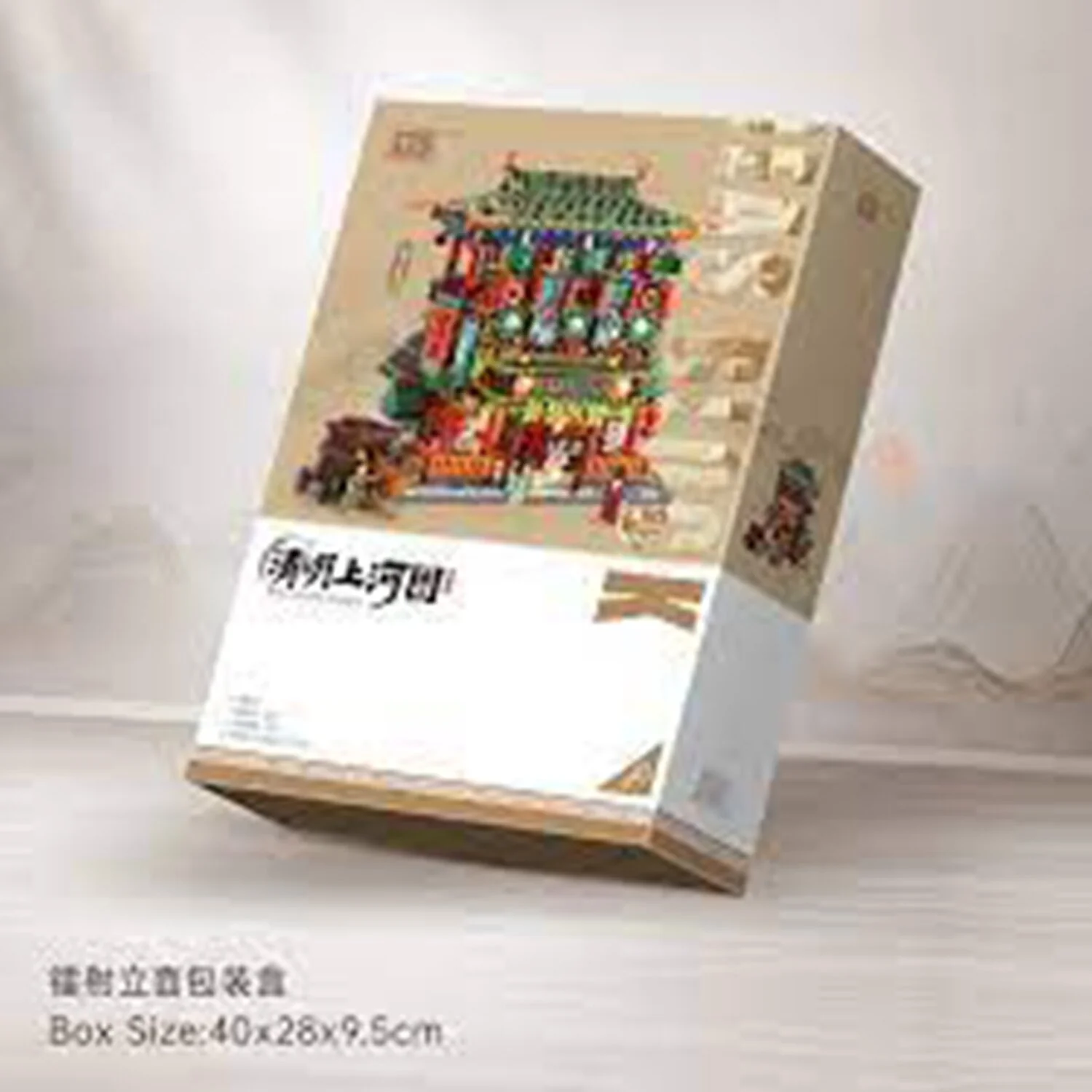 Loz LOZ Mini Blocks - Qingming Shanghe Map - Sun Yangzheng Building Bricks Set  40 x 28 x 9.5cm - Olabens