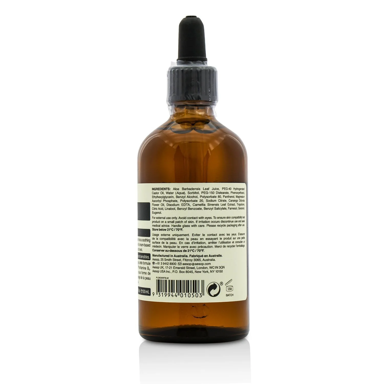 Aesop Lightweight Facial Hydrating Serum - For Combination, Oily / Sensitive Skin  100ml/3.4oz - Olabens