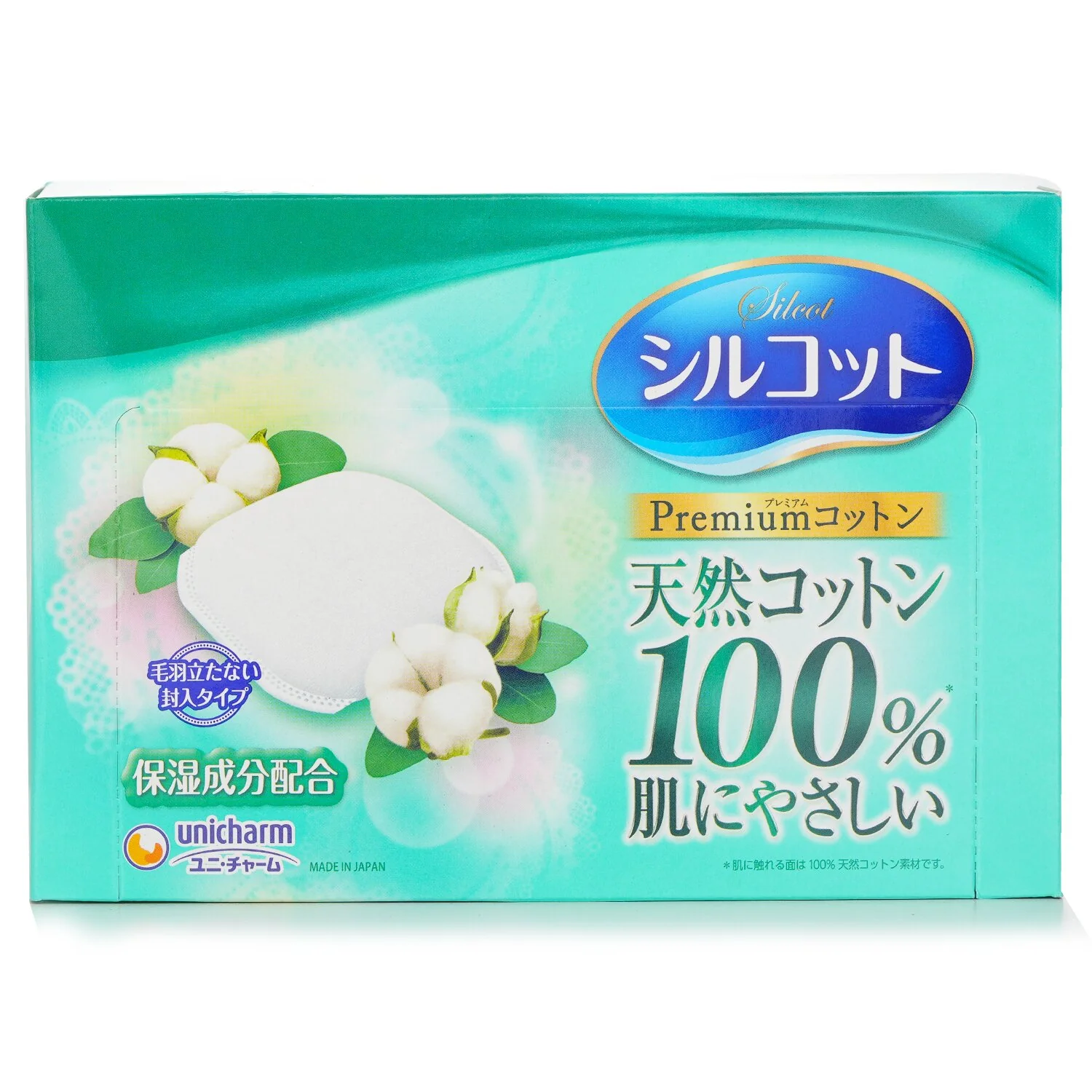 Unicharm Silcot Moisturizing Soft Cotton Pads  66pcs - Olabens