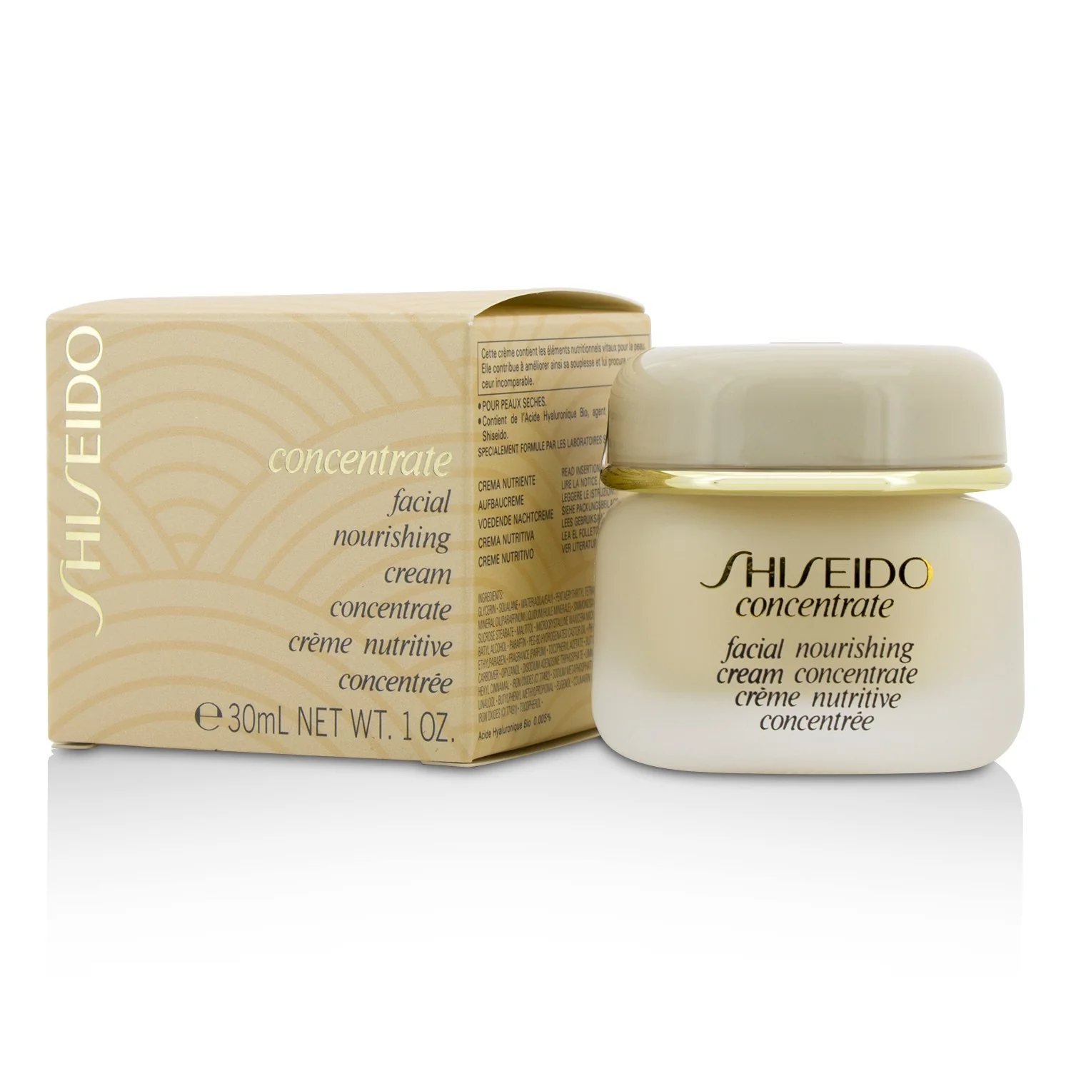 Shiseido Concentrate Nourishing Cream  30ml/1oz - Olabens
