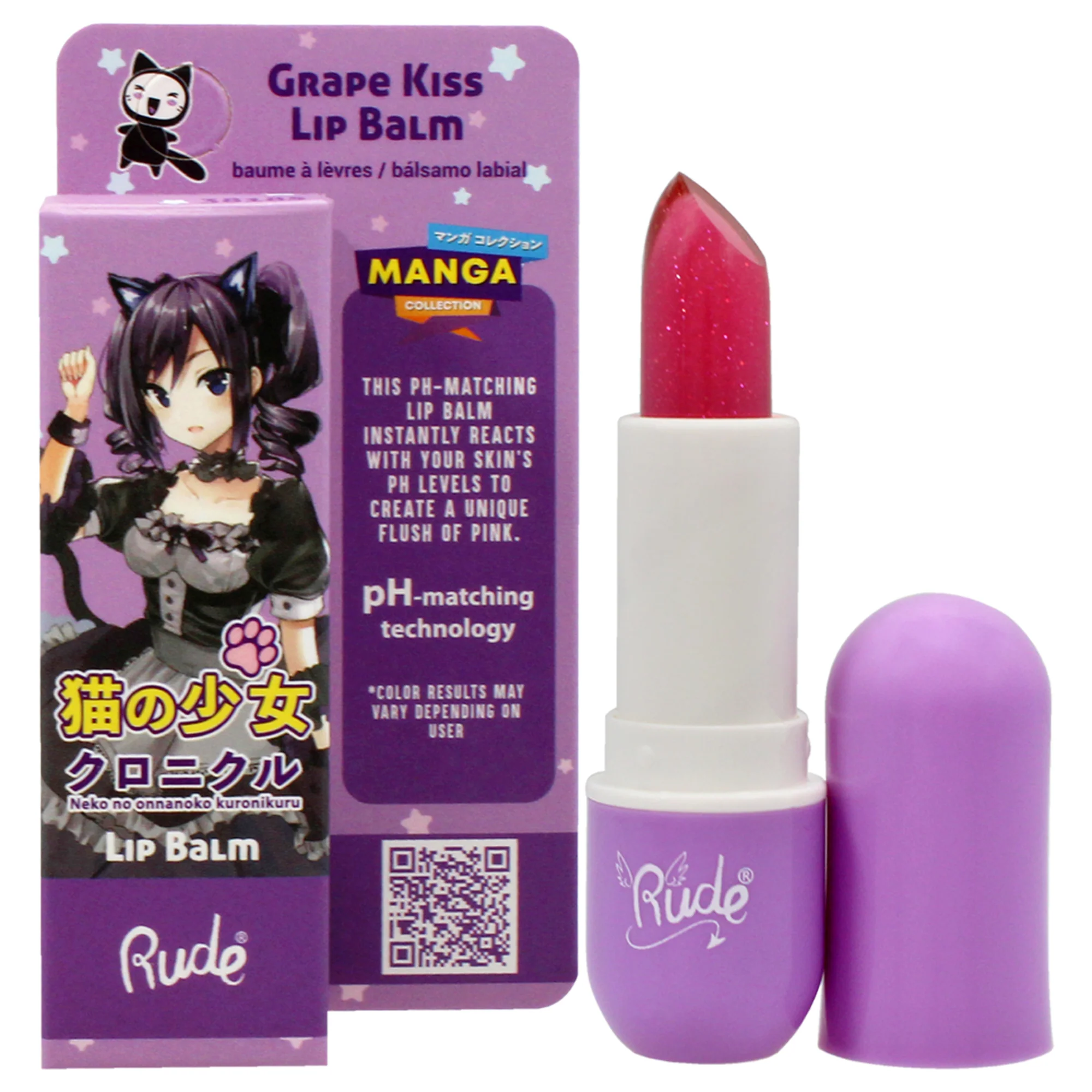 Manga Collection Lip Balm - Grape Kiss by Rude Cosmetics for Women - 0.123 oz Lip Balm - Olabens