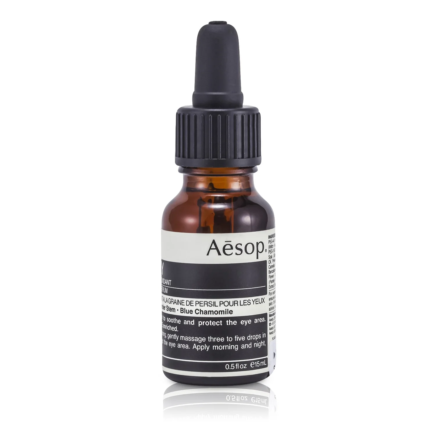 Aesop Parsley Seed Anti-Oxidant Eye Serum  15ml/0.54oz - Olabens