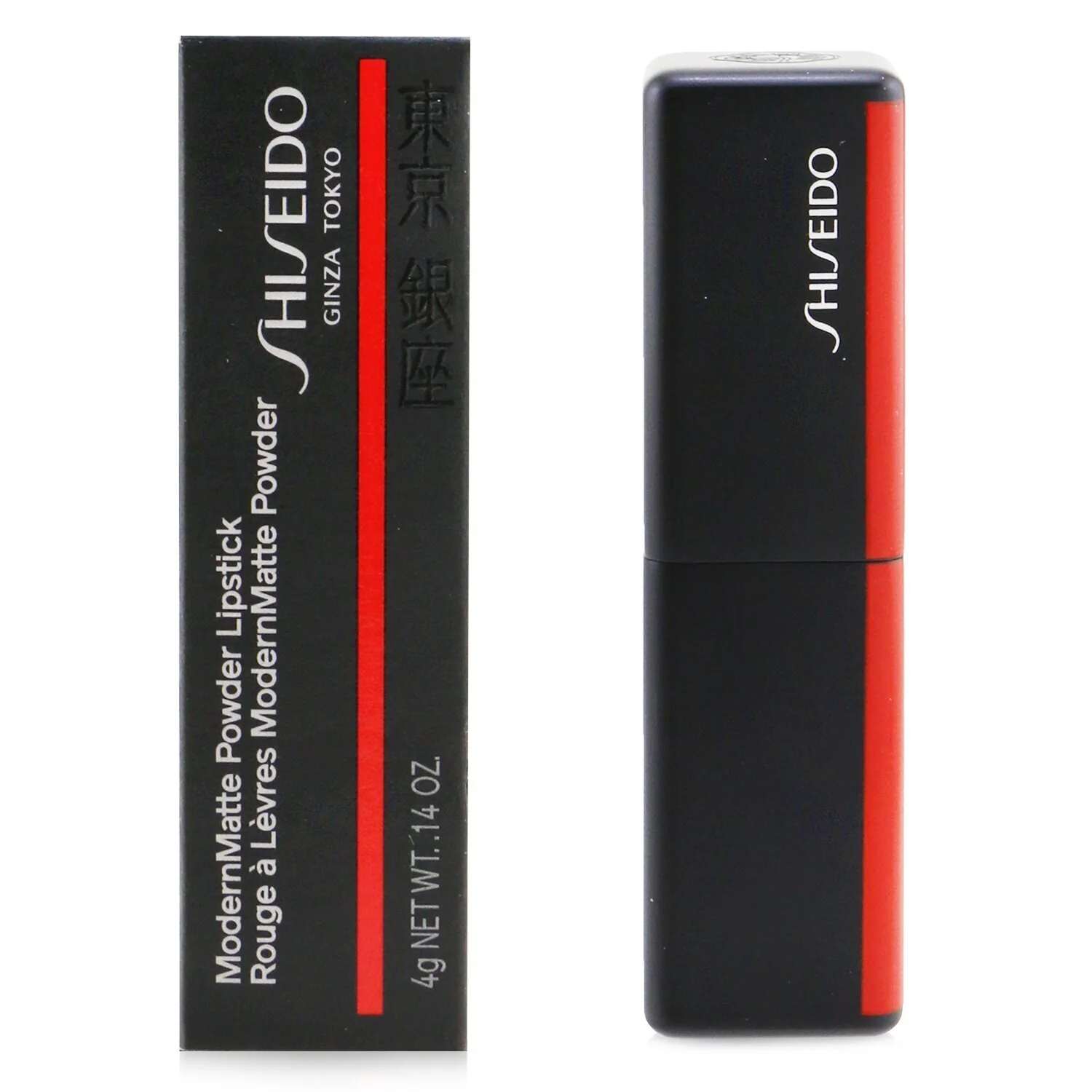 Shiseido ModernMatte Powder Lipstick - # 529 Cocktail Hour (Rich Blue Red)  4g/0.14oz - Olabens