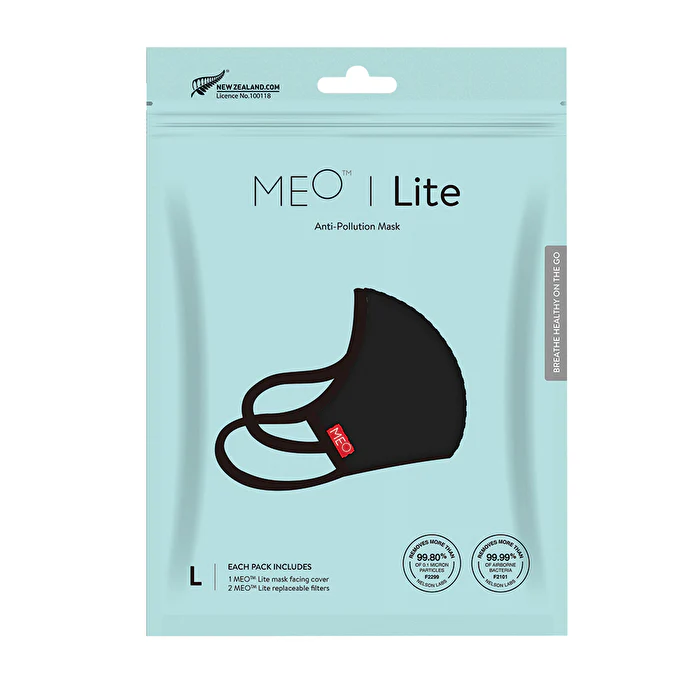 MEO Lite Face Mask Black Large - Olabens