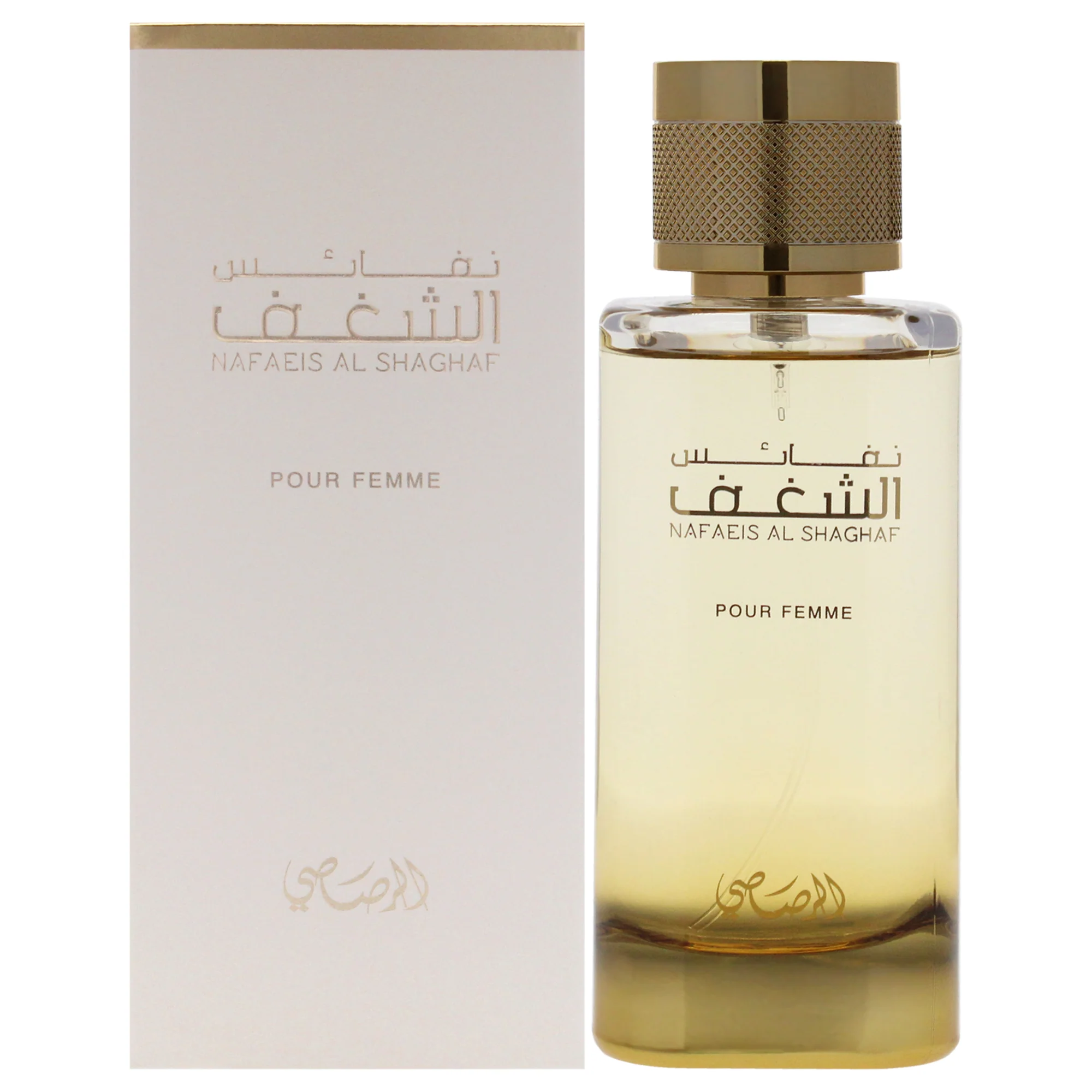 Nafaeis Al Shaghaf by Rasasi for Women - 3.38 oz EDP Spray - Olabens