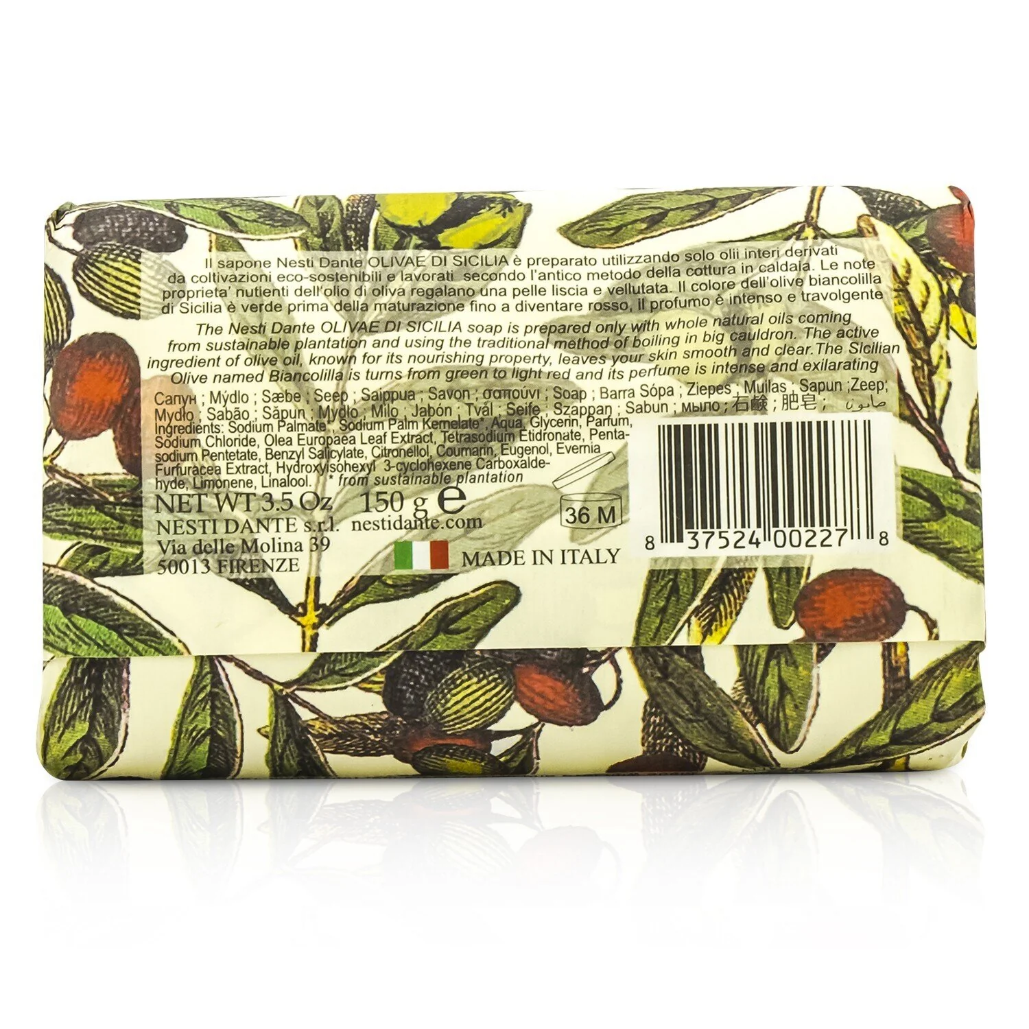 Nesti Dante Natural Soap With Italian Olive Leaf Extract  - Olivae Di Sicilia  150g/3.5oz - Olabens