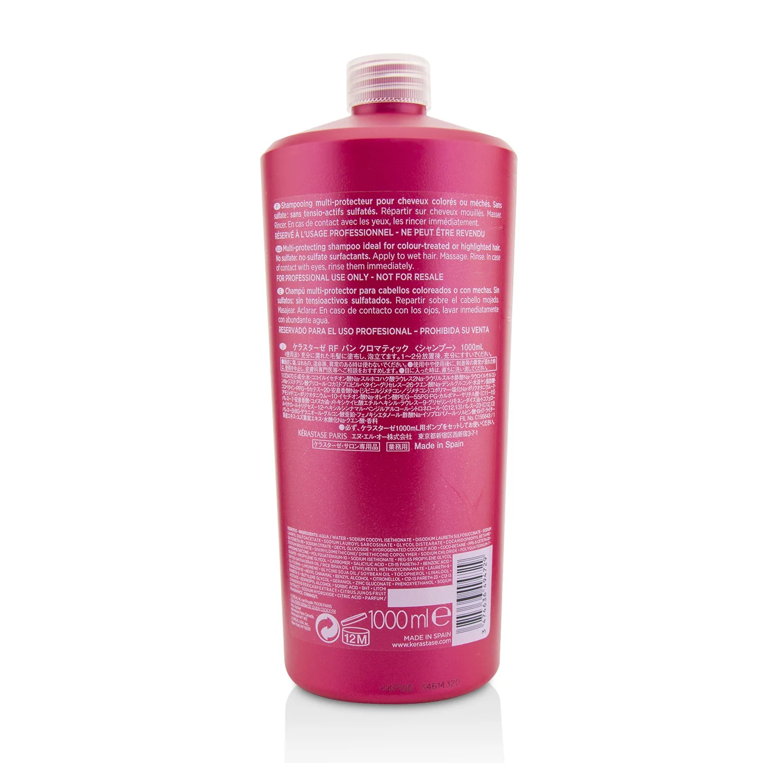 Kerastase Reflection Bain Chromatique Sulfate-Free Multi-Protecting Shampoo (Colour-Treated or Highlighted Hair)  1000ml/34oz - Olabens