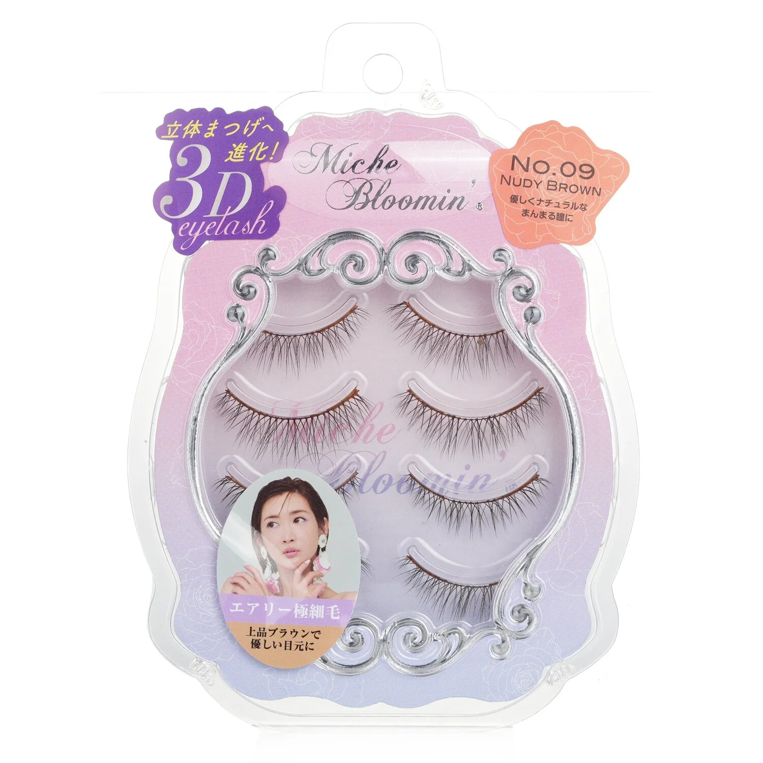 Miche Bloomin' 3D Eyelash - # 09 Nudy Brown  4pairs - Olabens