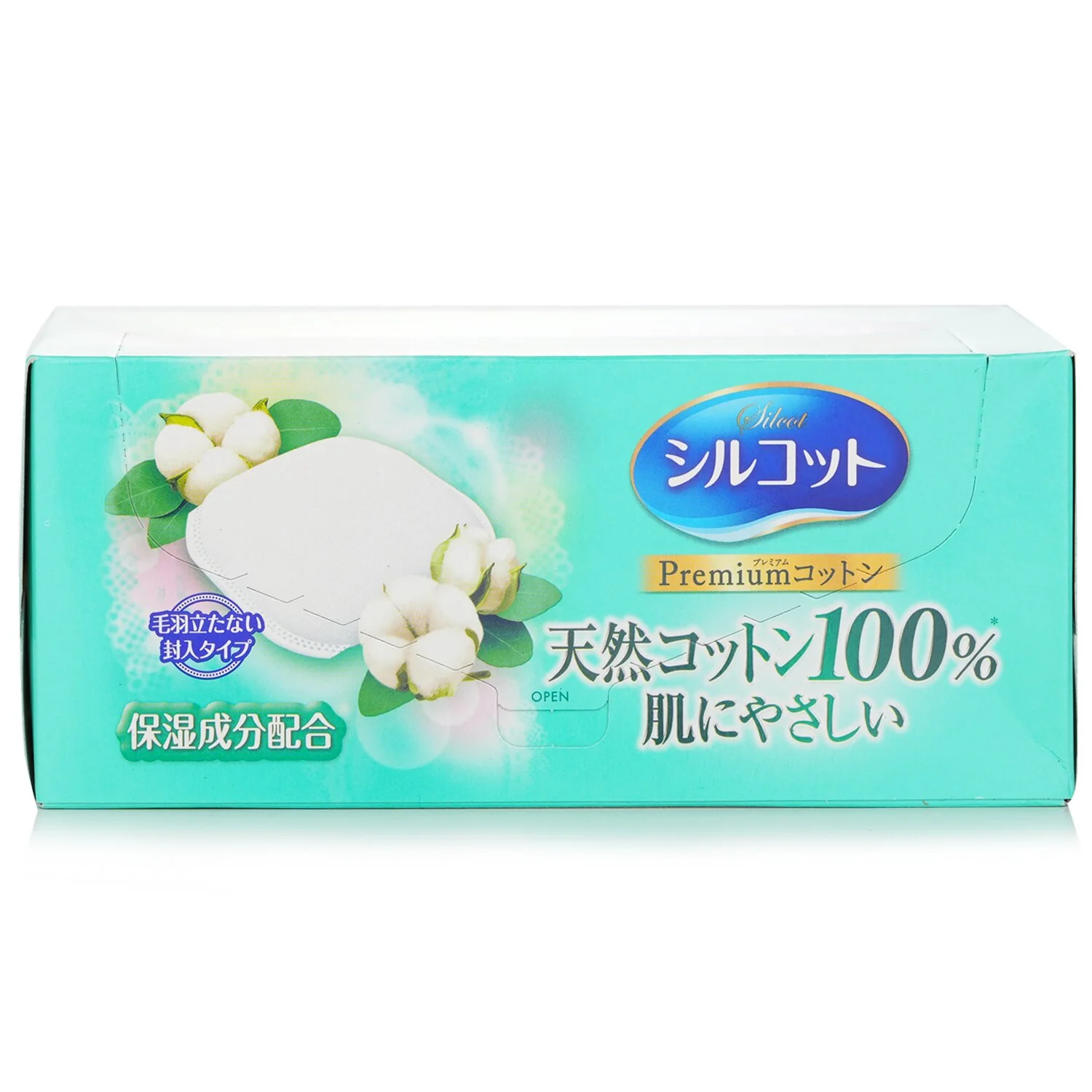 Lucky Trendy Compact Mirror 65mm  1pc - Olabens