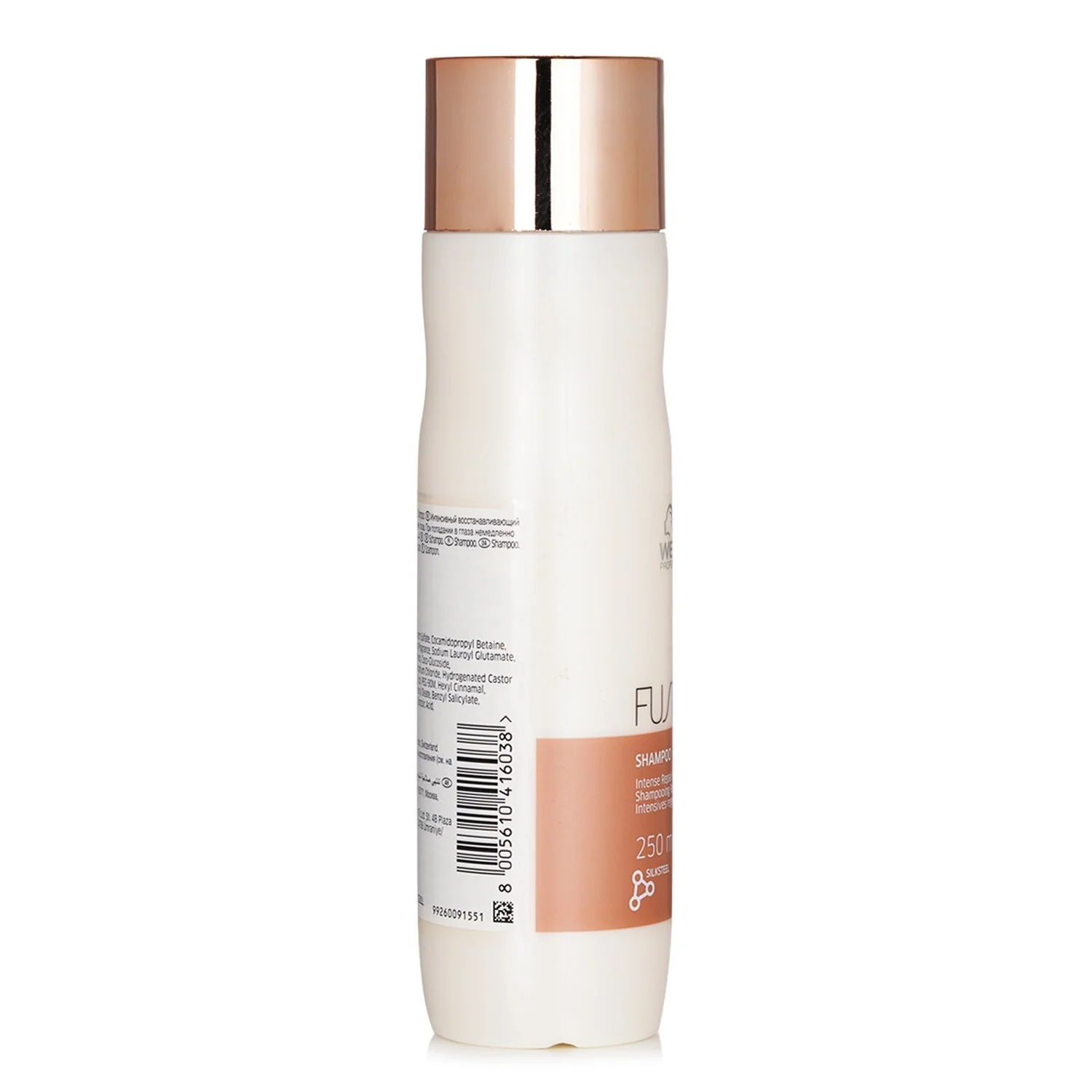 Wella Fusion Intense Repair Conditioner  200ml - Olabens