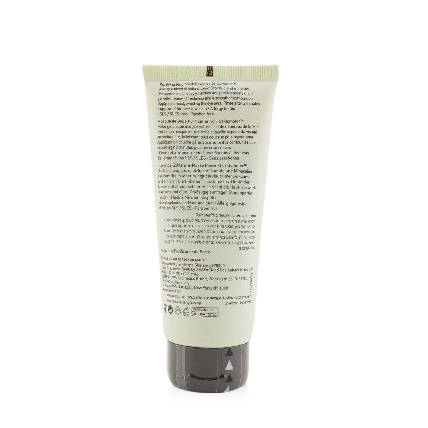Ahava Time To Clear Purifying Mud Mask  100ml/3.4oz - Olabens