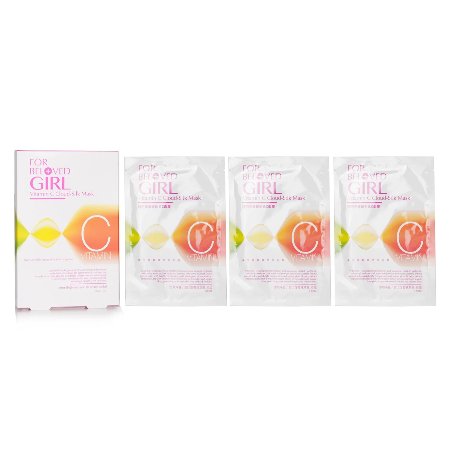 For Beloved One For Beloved Girl Vitamin C Cloud-Silk Mask  3sheets - Olabens