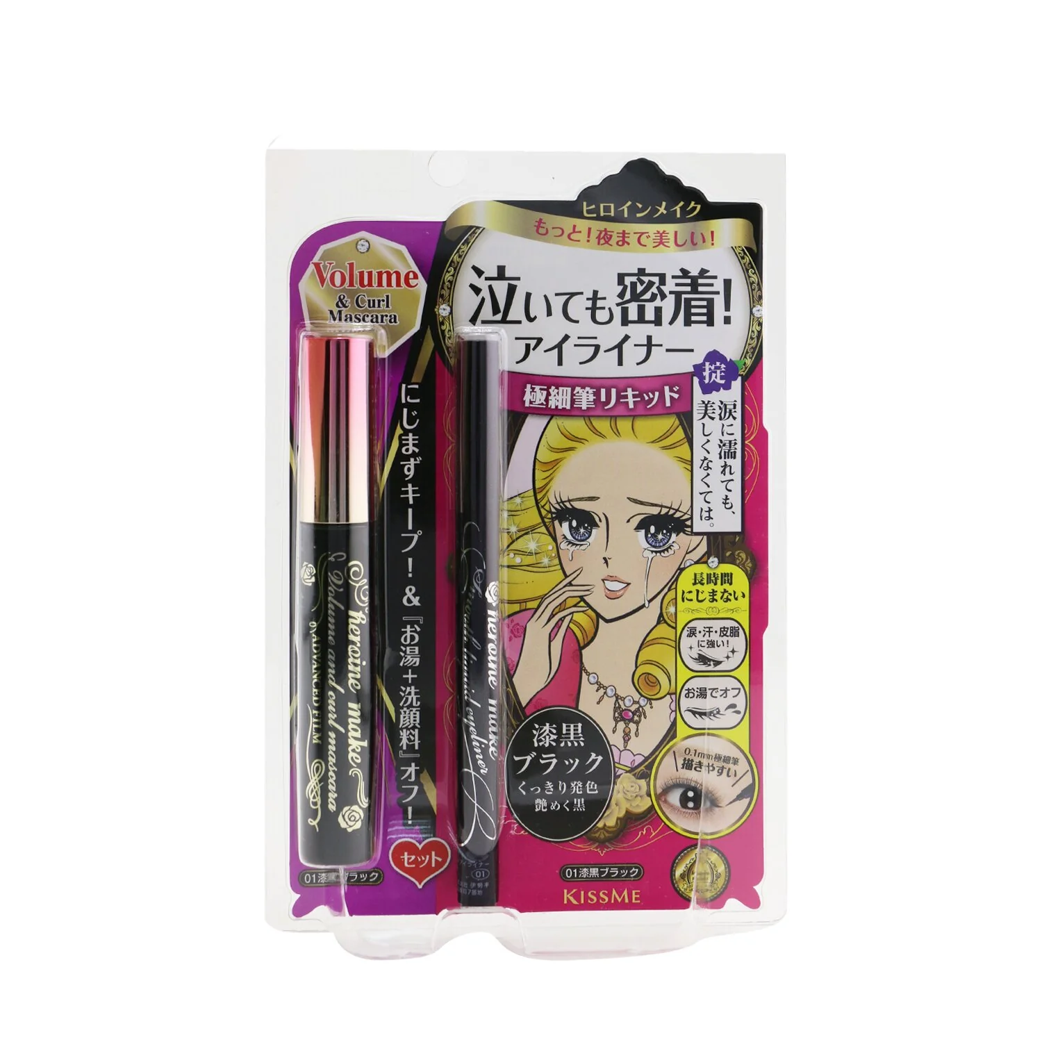 KISS ME Heroine Make Volume & Curl Mascara Advanced Film + Smooth Liquid Eyeliner Set - #01 Black  2pcs - Olabens