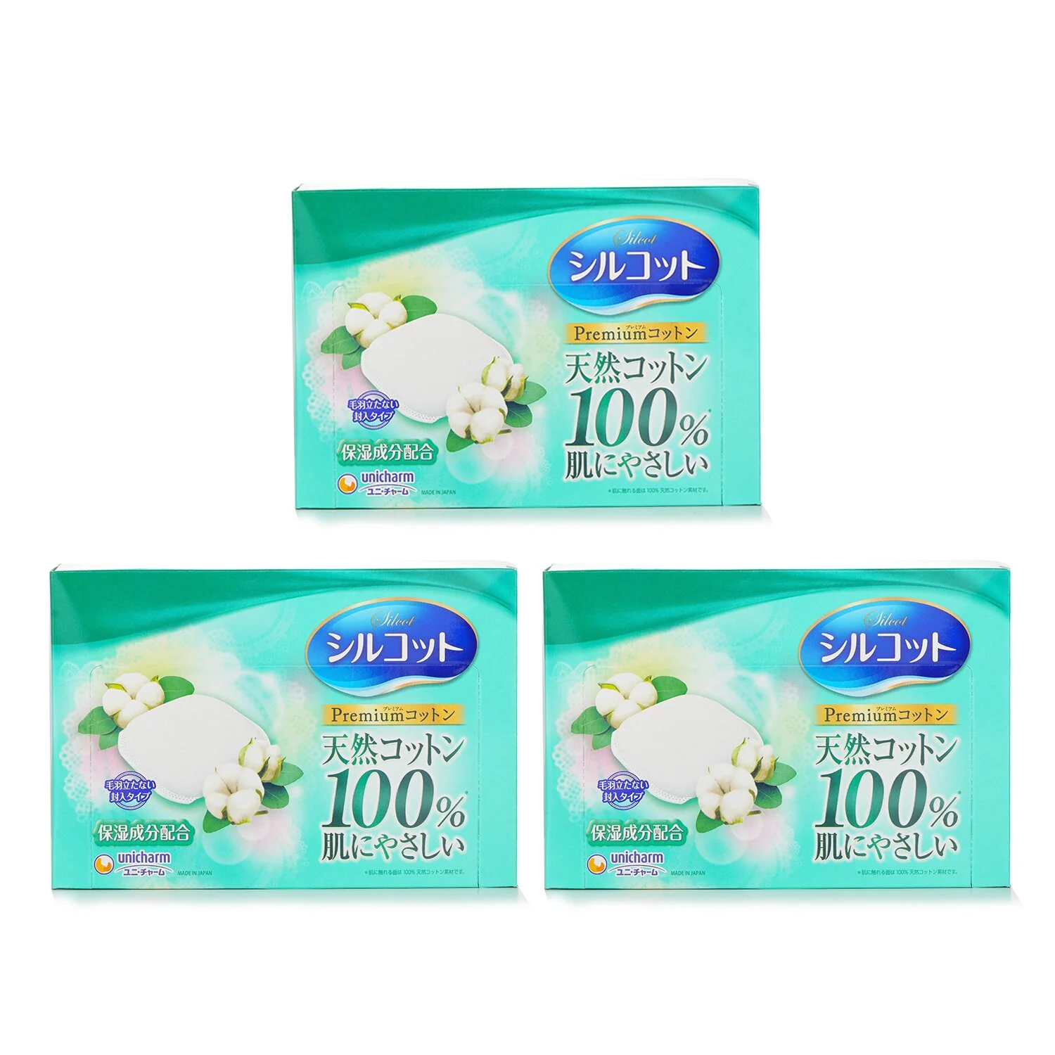 Unicharm 【Super Saver Pack】Silcot Moisturizing Soft Cotton Pads  66pcs x3 - Olabens