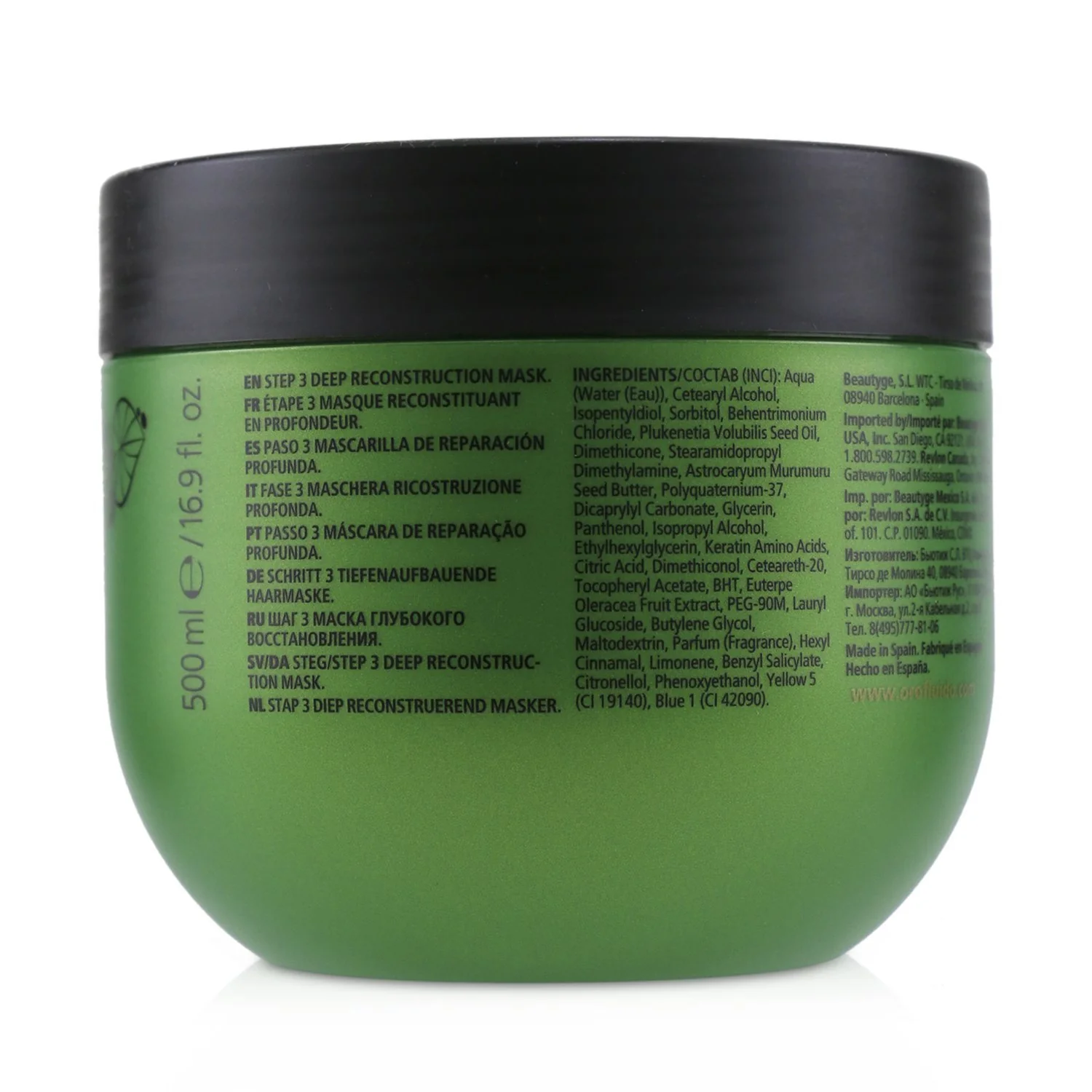 Orofluido Amazonia Reconstruction Beauty Mask (For Weakened and Damaged Hair)  500ml/16.9oz - Olabens