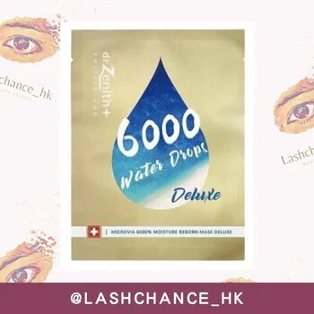 Dr Zenith Dr Zenith 6000 water drops deluxe mask 10pcs  Fixed Size - Olabens