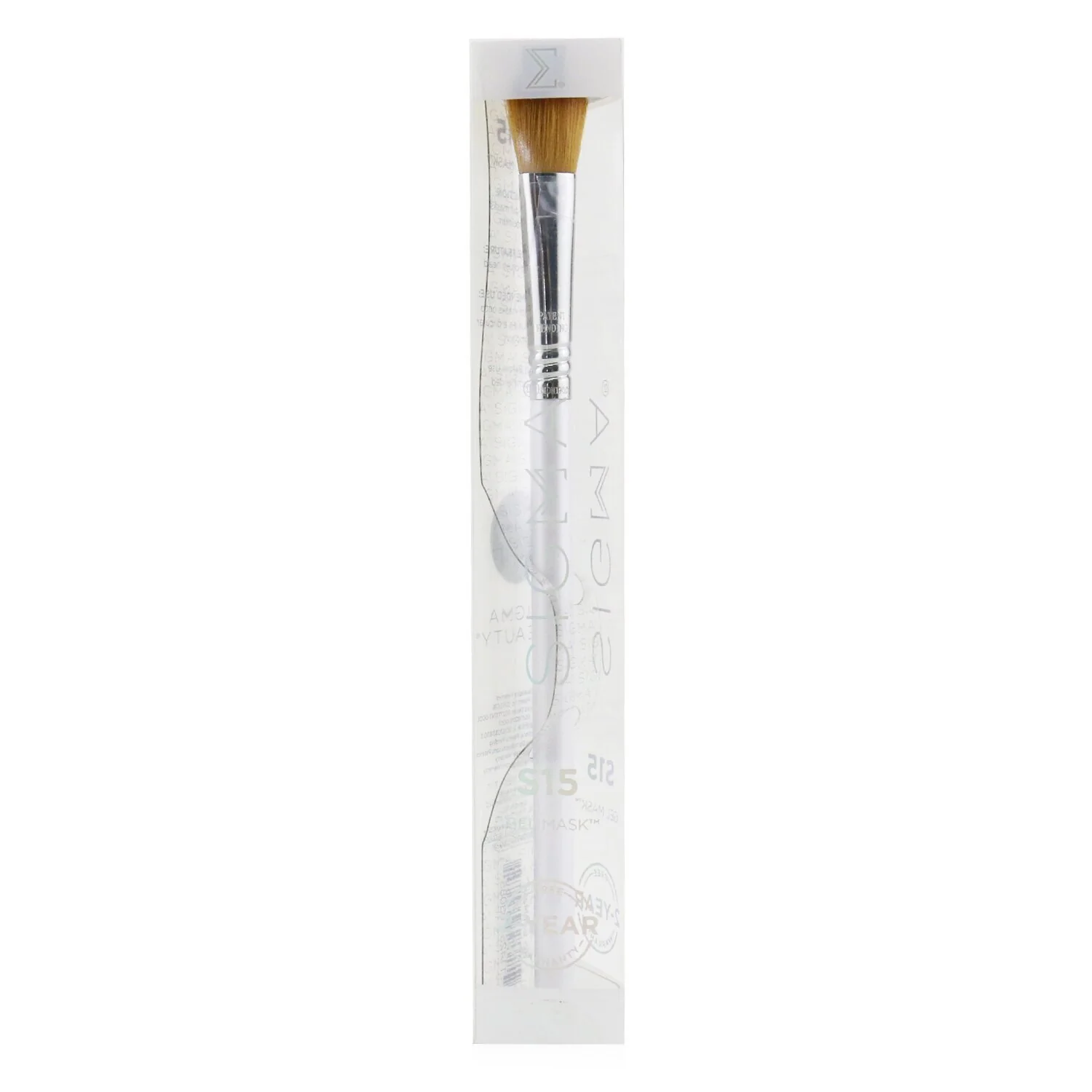 Sigma Beauty S15 Gel Mask Brush - Olabens