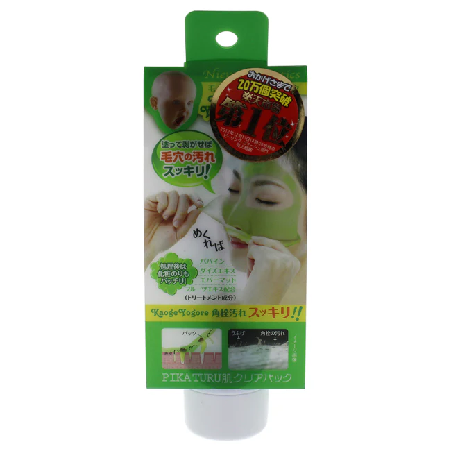 Pikaturu Hada Face Pack - Green by Pikaturu for Women - 2.8 oz Mask - Olabens