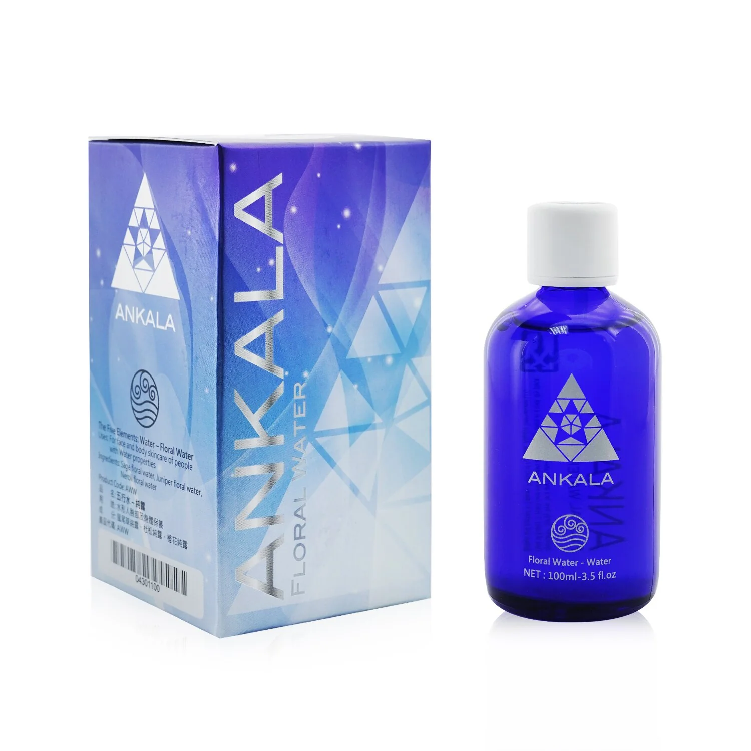 EcKare Floral Water - Water  100ml/3.3oz - Olabens