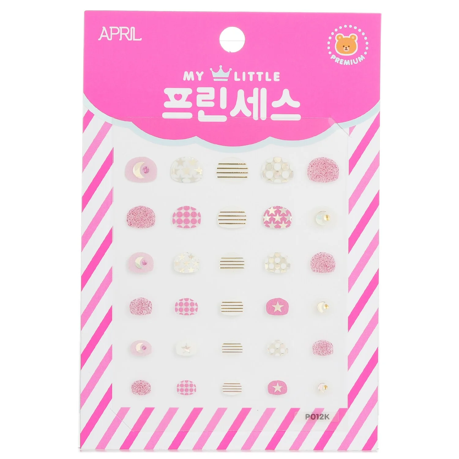 April Korea Princess Kids Nail Sticker - # P012K  1pack - Olabens