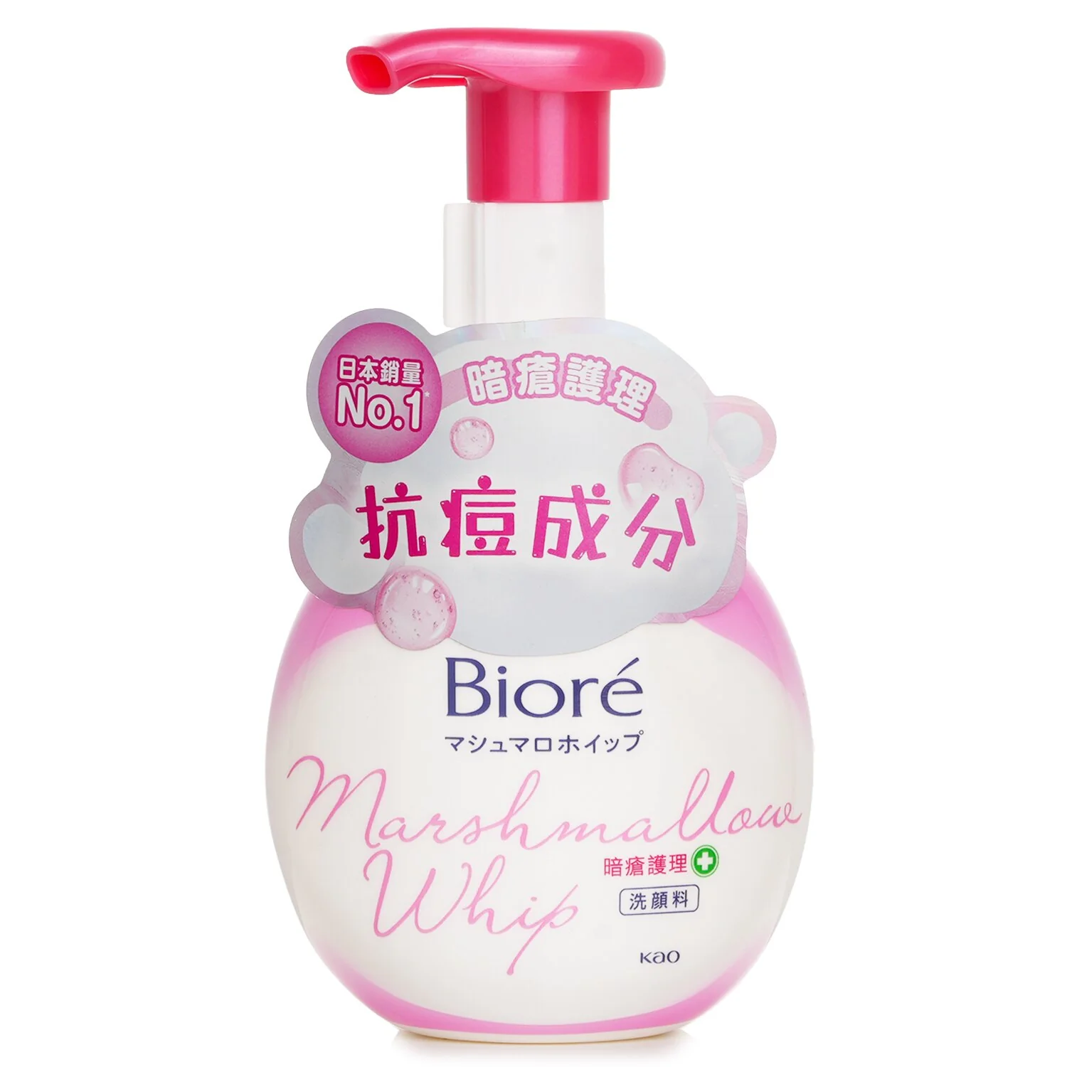 Biore Marshmallow Whip Ance  160ml - Olabens