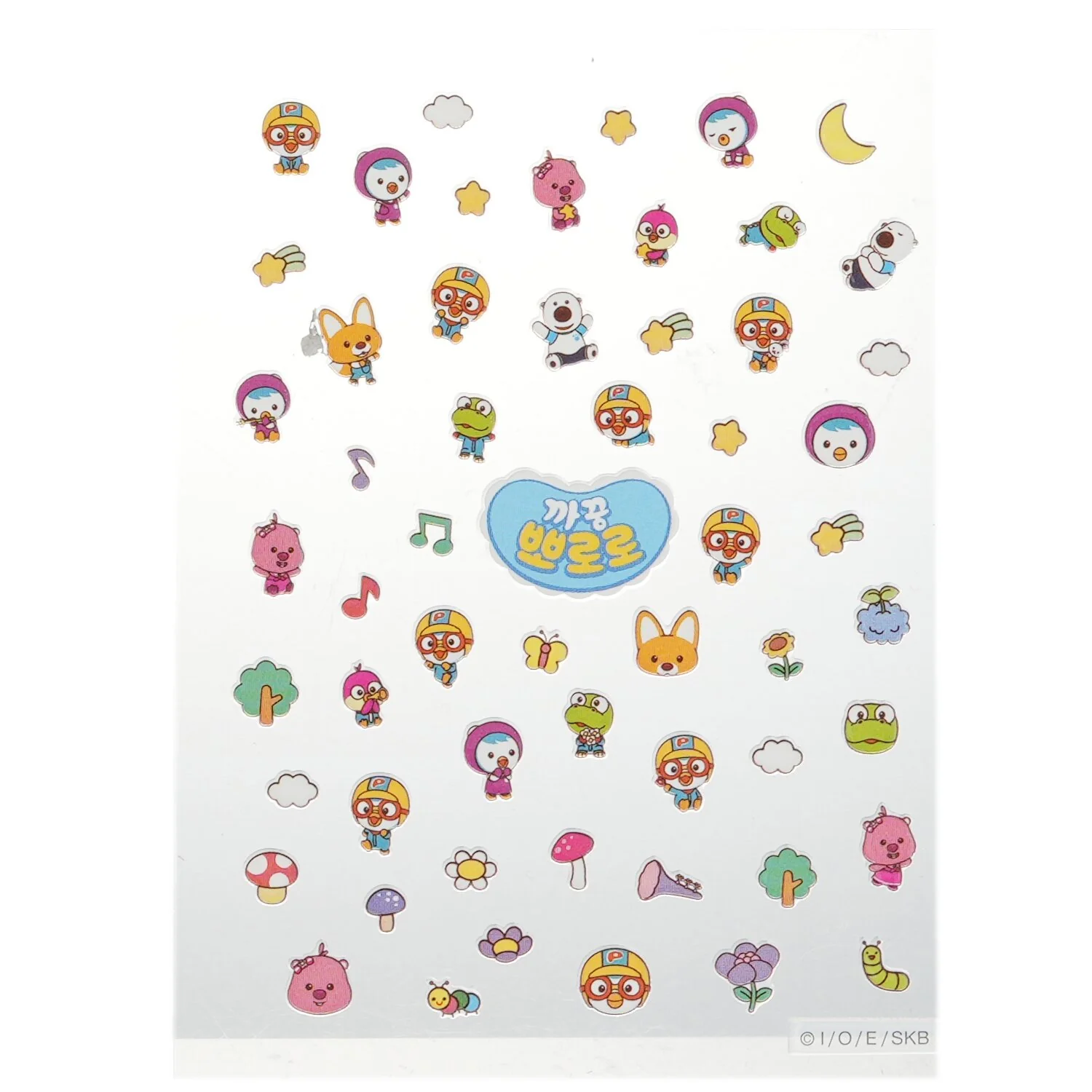 April Korea Pororo Nail Sticker - # PR 07  1pack - Olabens