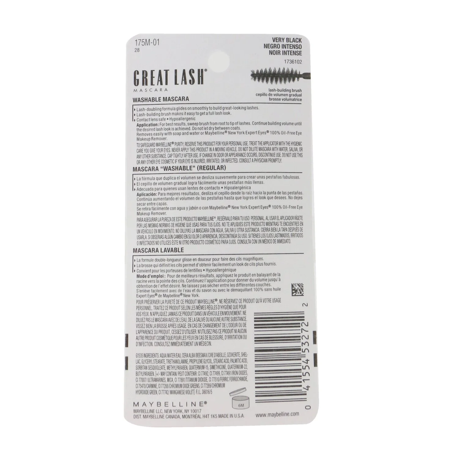 Maybelline Great Lash Mascara with Classic Volume Brush - #101 Very Black  12.7ml/0.43oz - Olabens