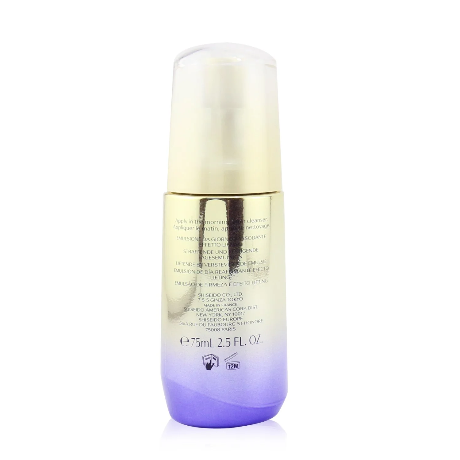 Shiseido Vital Perfection Uplifting & Firming Day Emulsion SPF 30  75ml/2.5oz - Olabens