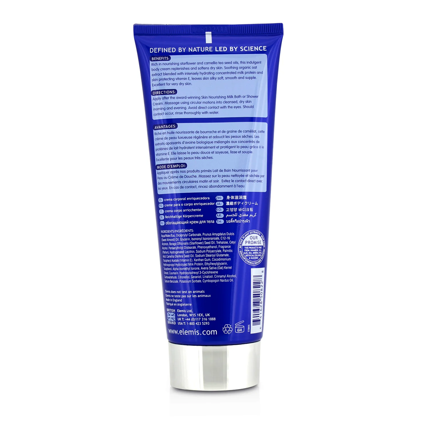 Elemis Skin Nourishing Body Cream  200ml/6.8oz - Olabens