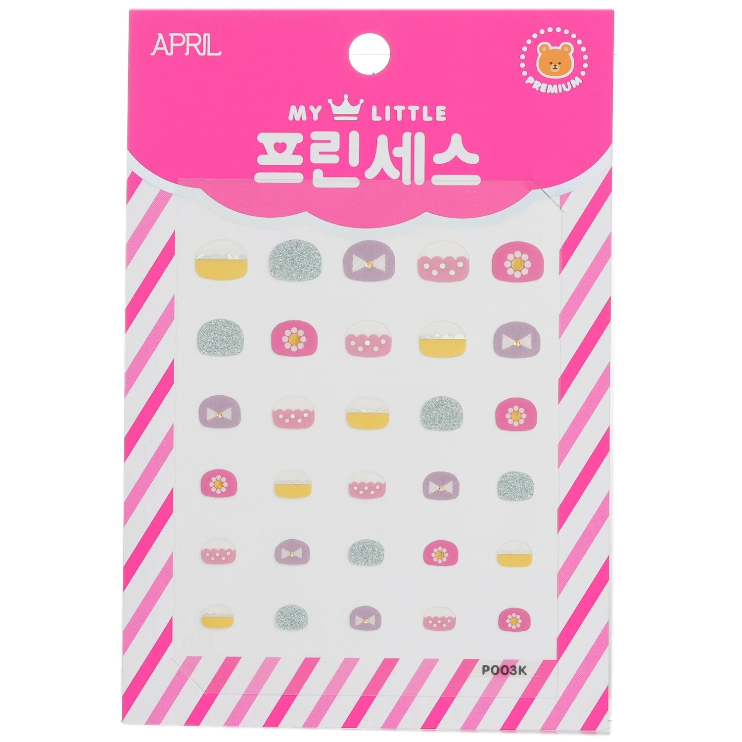 April Korea Princess Kids Nail Sticker - # P003K  1pack - Olabens