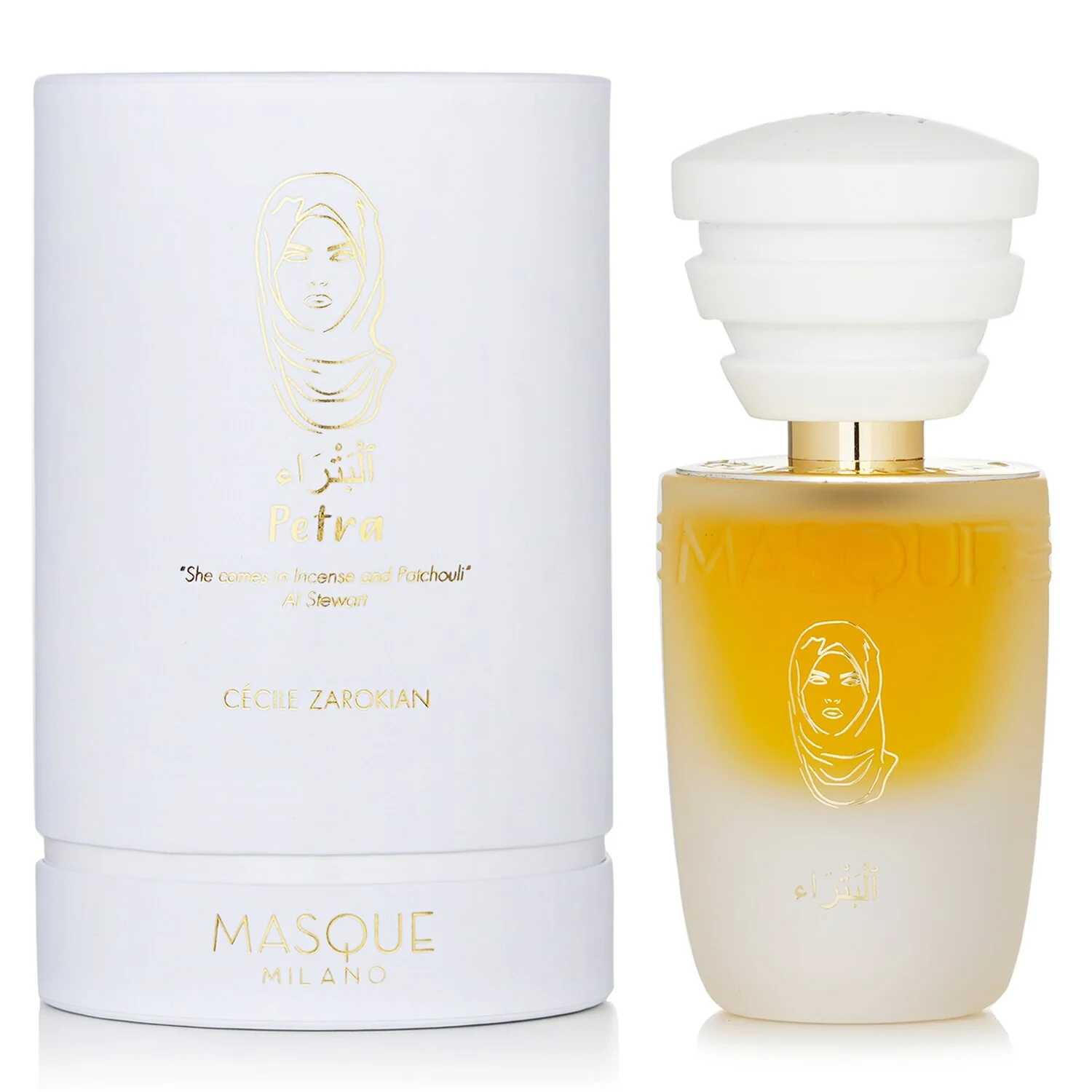 Masque Milano Petra Eau De Parfum Spray  35ml/1.18oz - Olabens