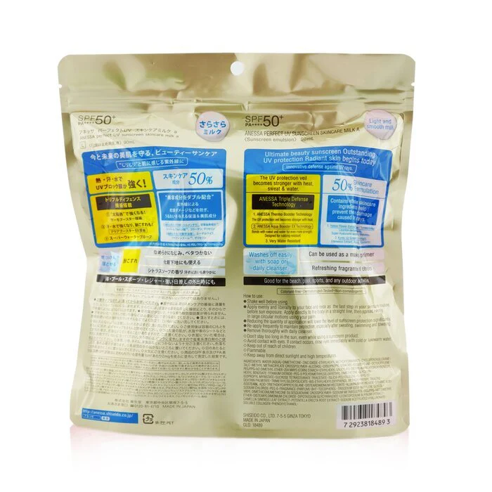 Shiseido Anessa Perfect UV Sunscreen Skincare Milk SPF50+ PA++++ Duo Pack 2x90ml/3oz - Olabens