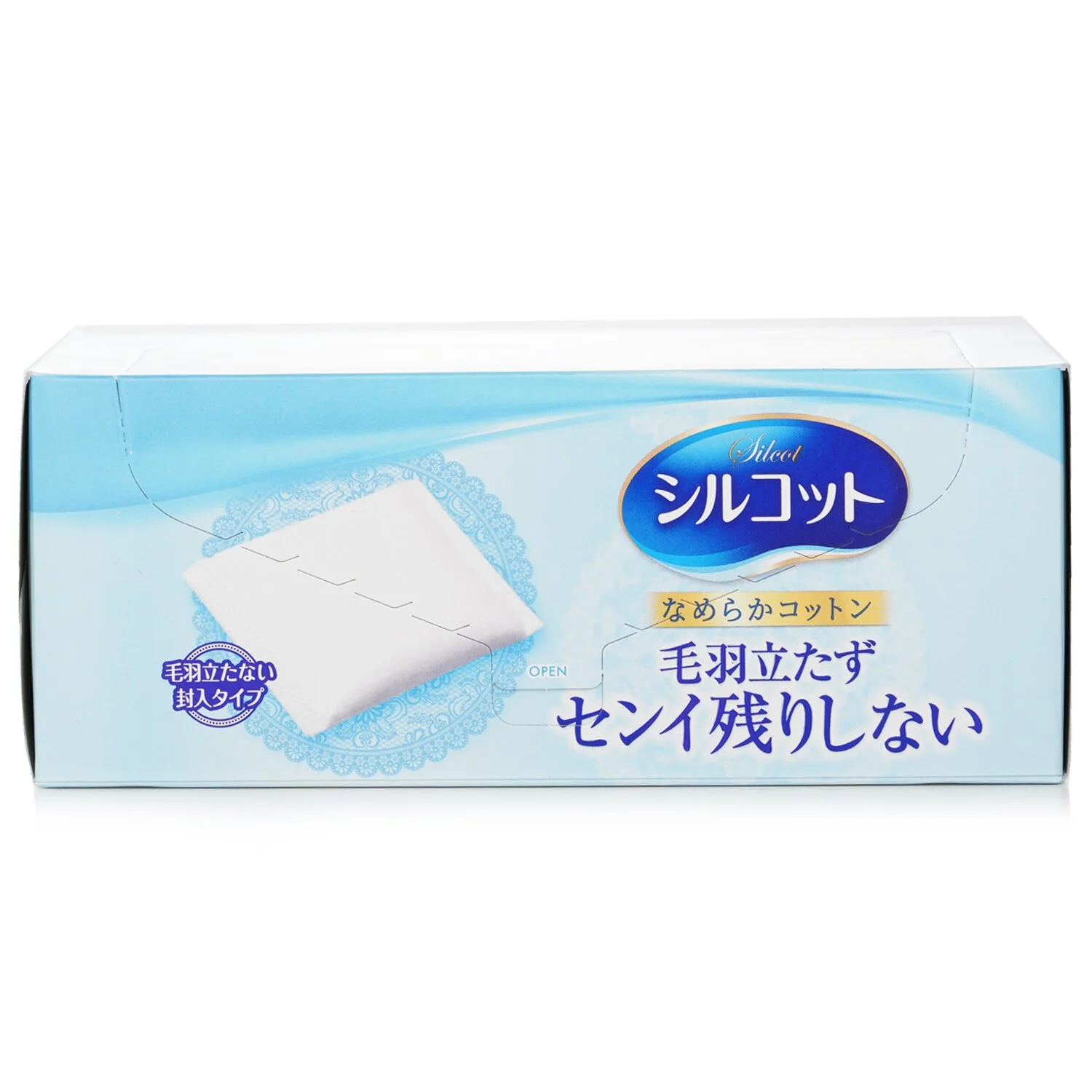 Lucky Trendy Compact Mirror 65mm  1pc - Olabens