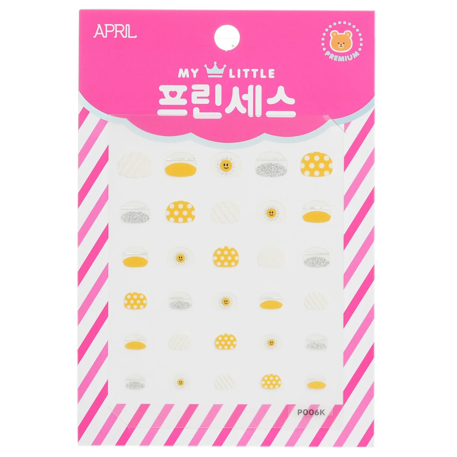 April Korea Princess Kids Nail Sticker - # P006K  1pack - Olabens