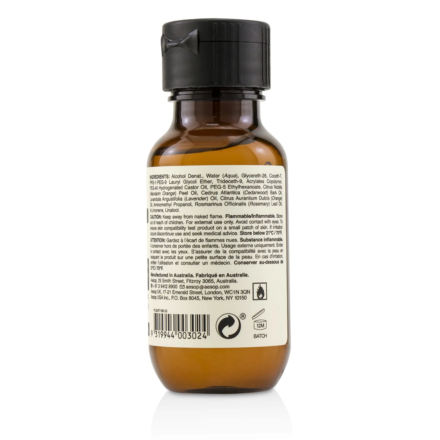 Aesop Resurrection Rinse-Free Hand Wash  50ml/1.7oz - Olabens