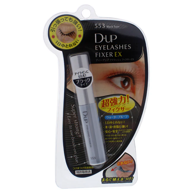 DUP Eyelashes Fixer Ex - 553 Black Type by DUP for Women - 0.17 oz Glue - Olabens