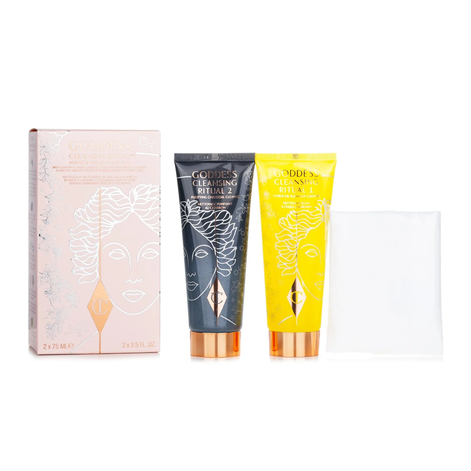 Charlotte Tilbury Goddess Cleansing Ritual Miracle Spa In A Jar Duo Cleanser  2x75ml/2.5oz - Olabens