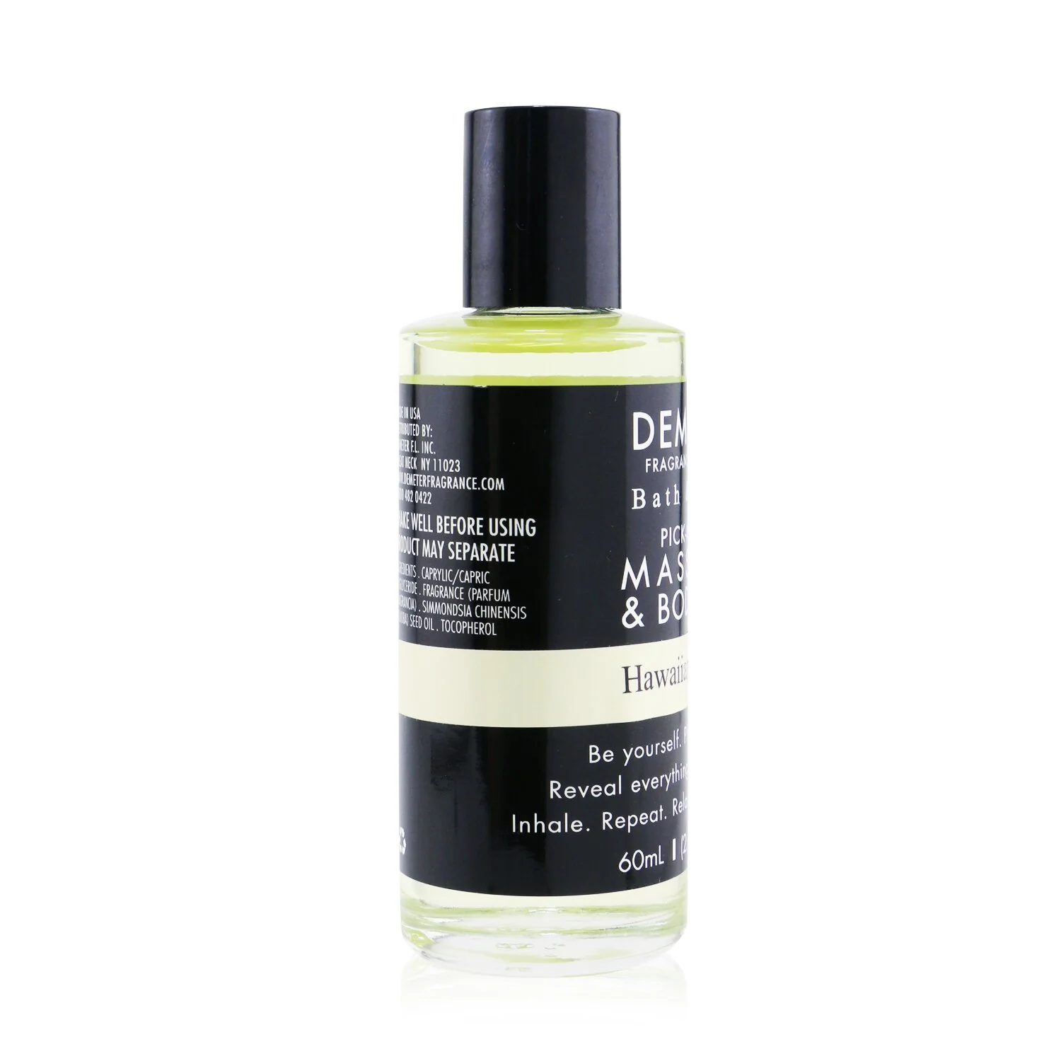 Demeter Hawaiian Vanilla Massage & Body Oil  60ml/2oz - Olabens