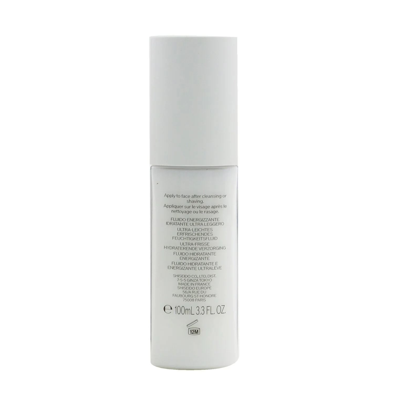 Shiseido Men Energizing Moisturizer Extra Light Fluid  100ml/3.3oz - Olabens