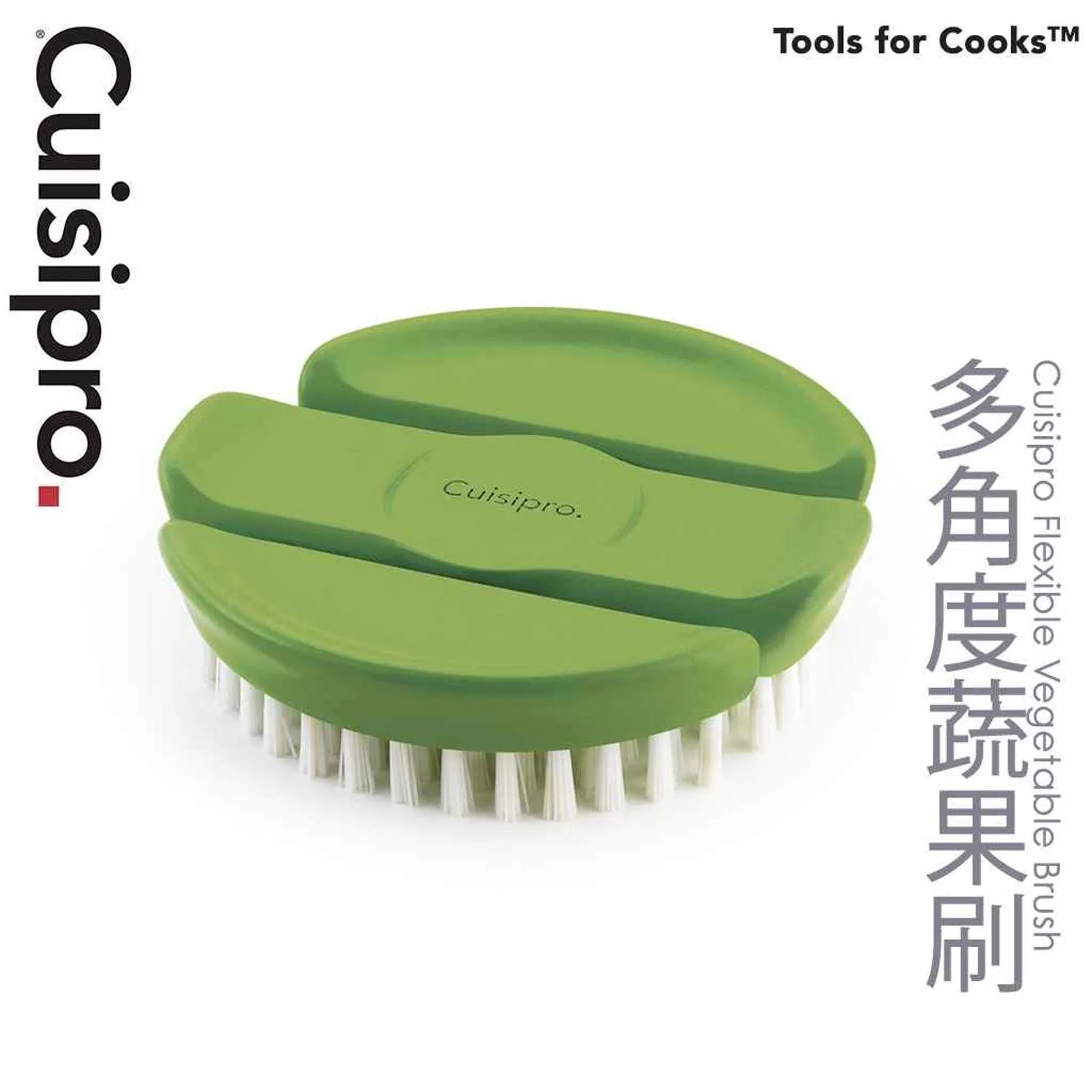 Cuisipro Flexible Vegetable Brush  Fixed Size - Olabens