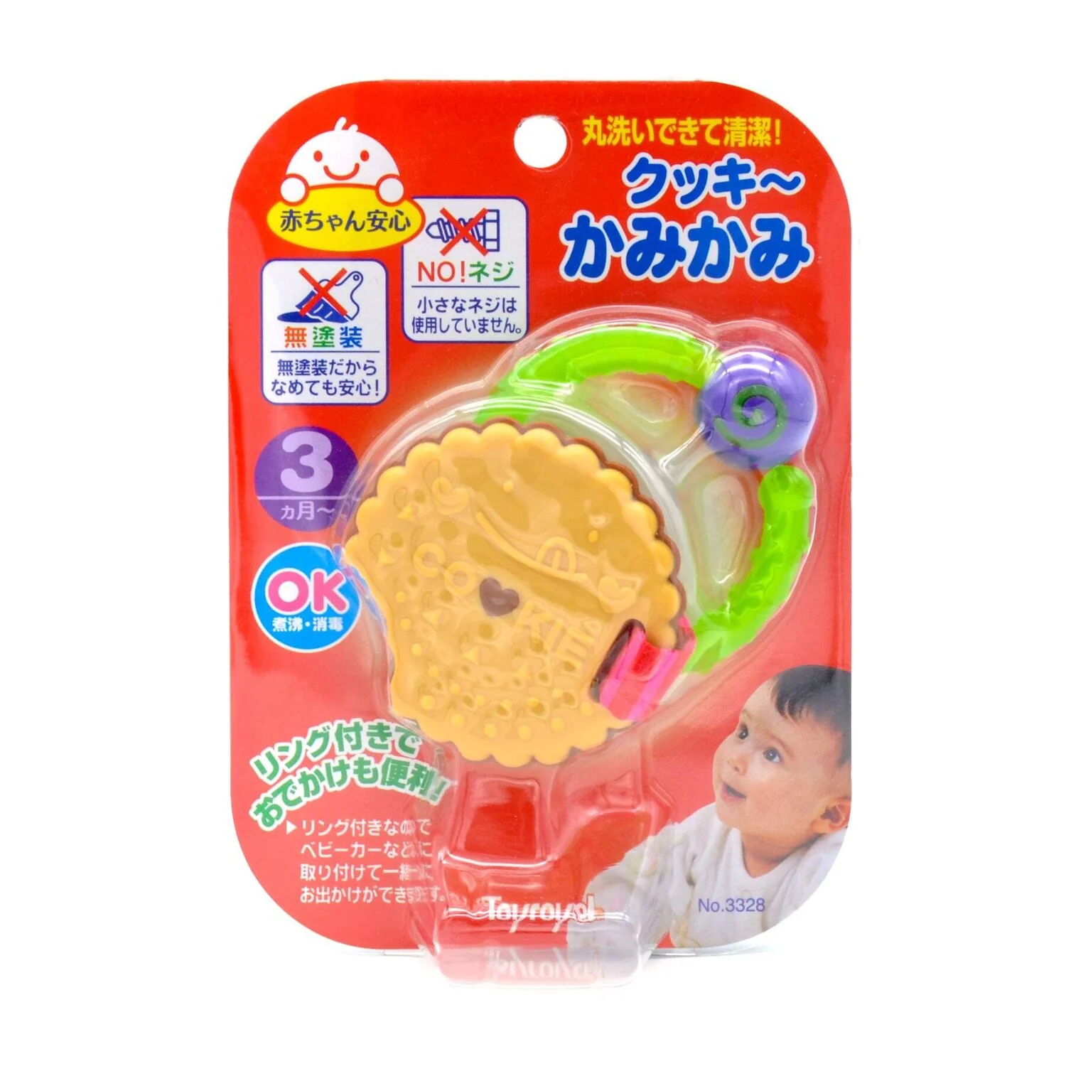 Toyroyal ToyRoyal Cookie Teether 3m+  Fixed Size - Olabens