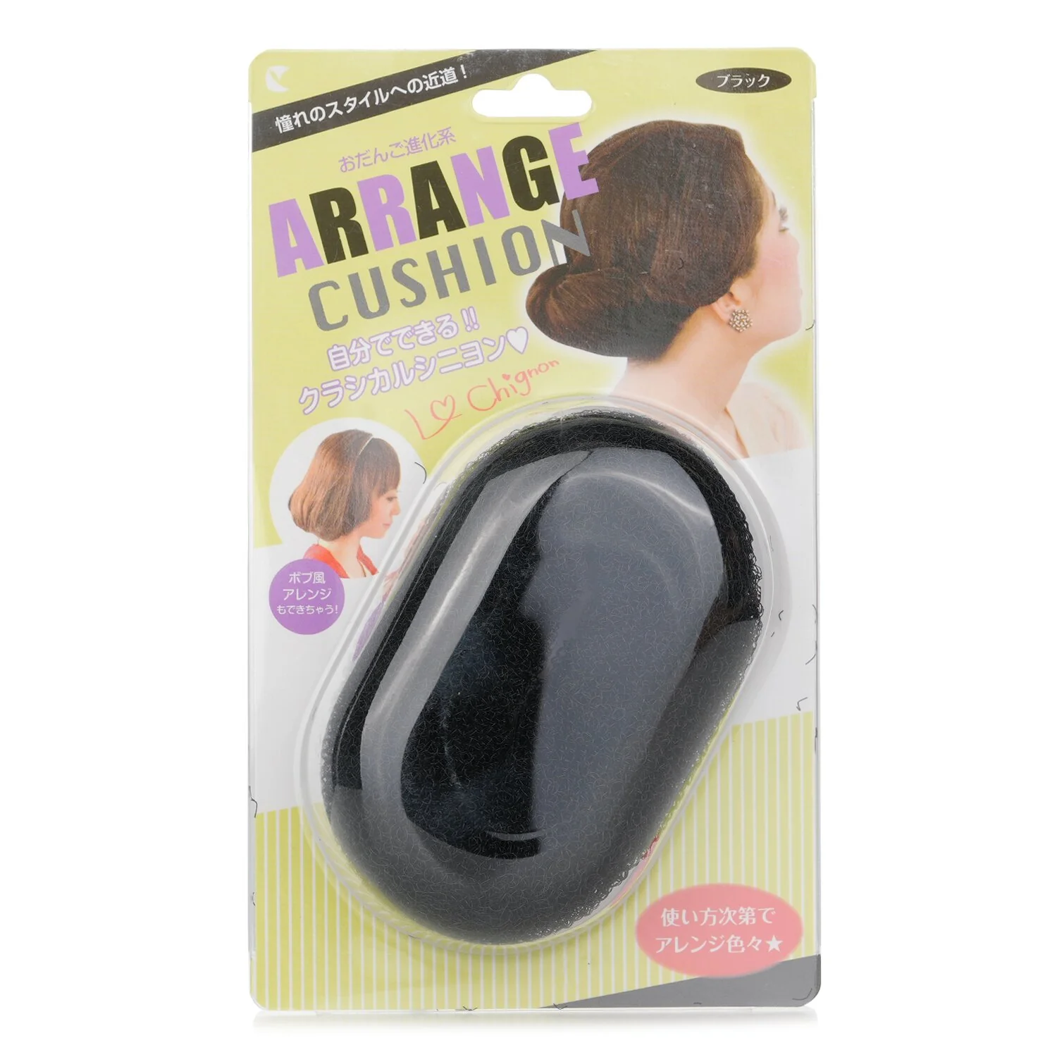Lucky Trendy Arrange Hair Cushion Arc700  1pc - Olabens