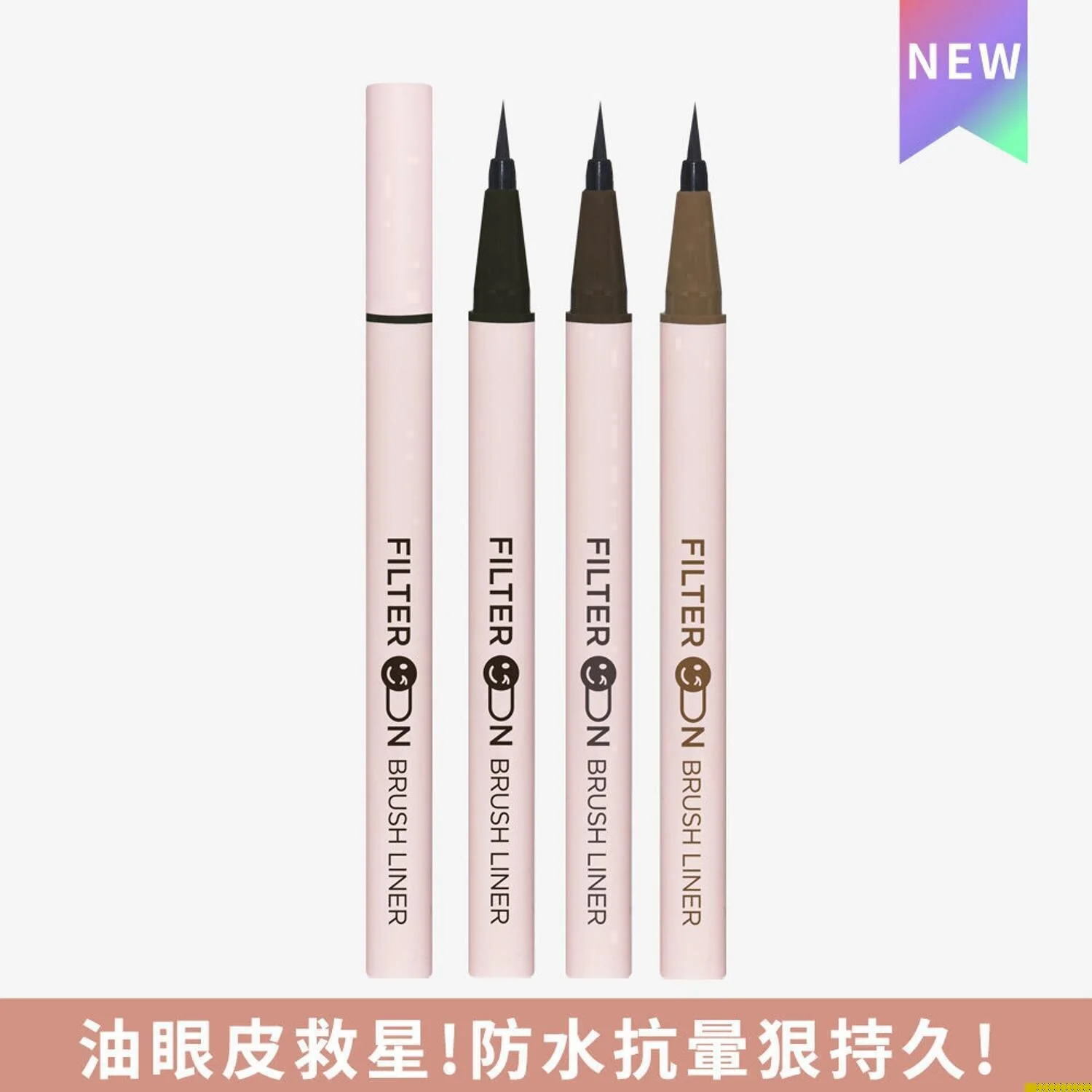 I'M MEME FILTER ON BRUSH LINER *3 shades are available?#liquid eyeliner 1pc?0.6g  01 Black - Fixe - Olabens
