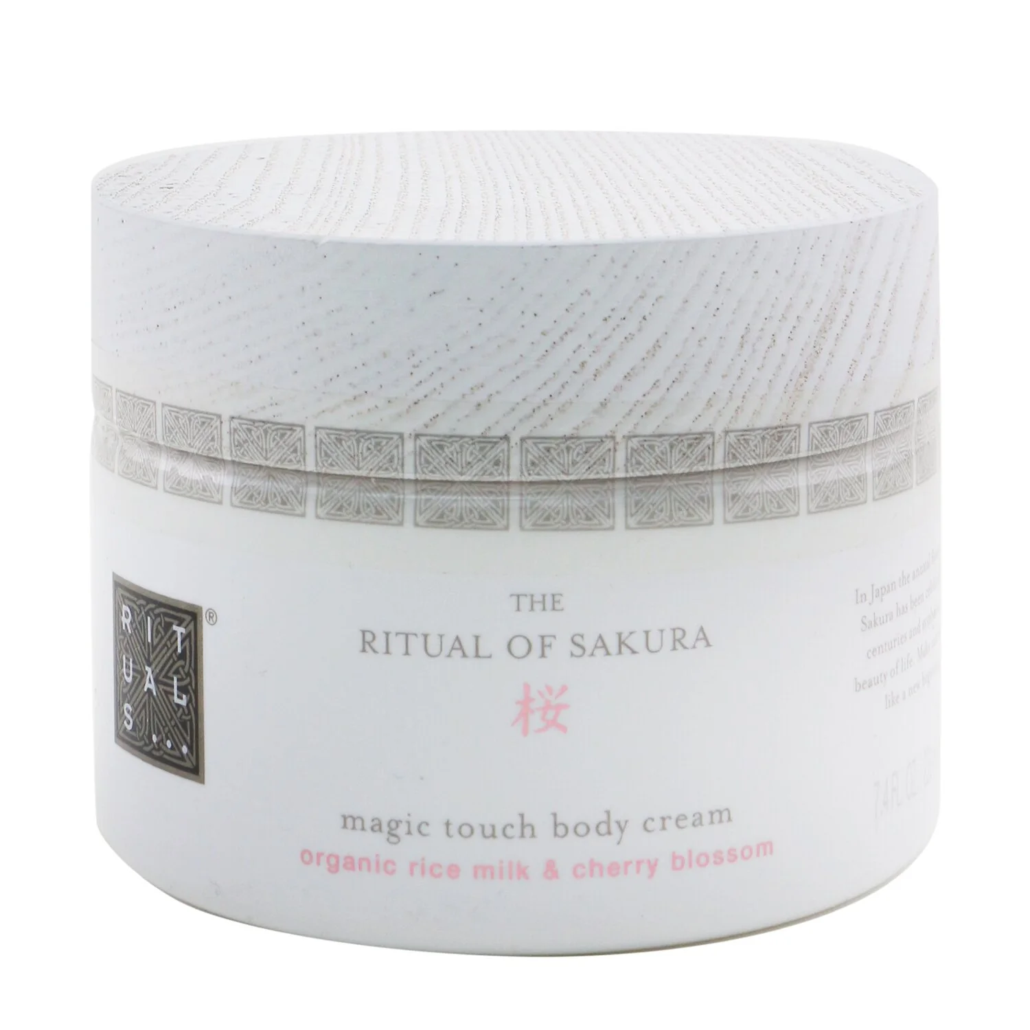 Rituals The Ritual Of Sakura Magic Touch Body Cream  220ml/7.4oz - Olabens
