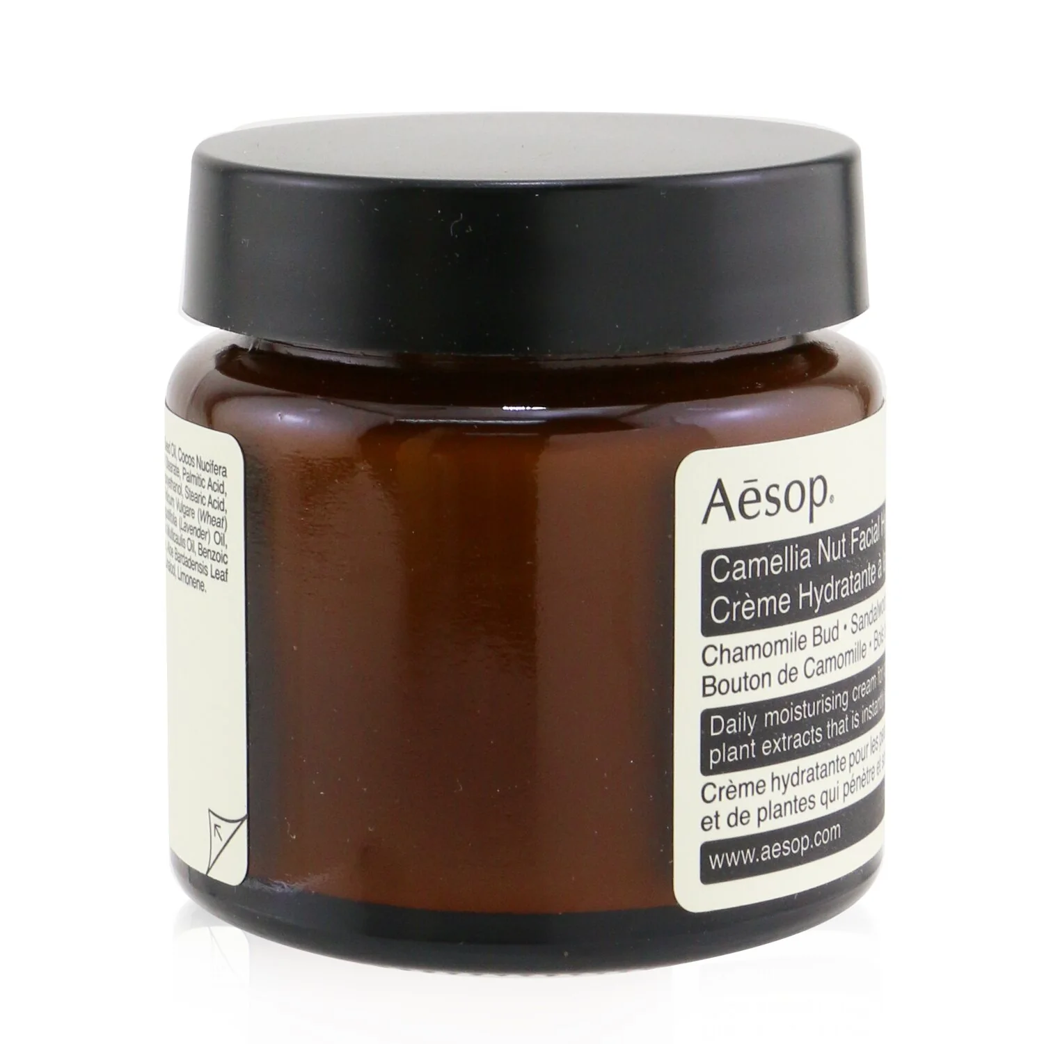 Aesop Camellia Nut Facial Hydrating Cream  120ml/4.1oz - Olabens