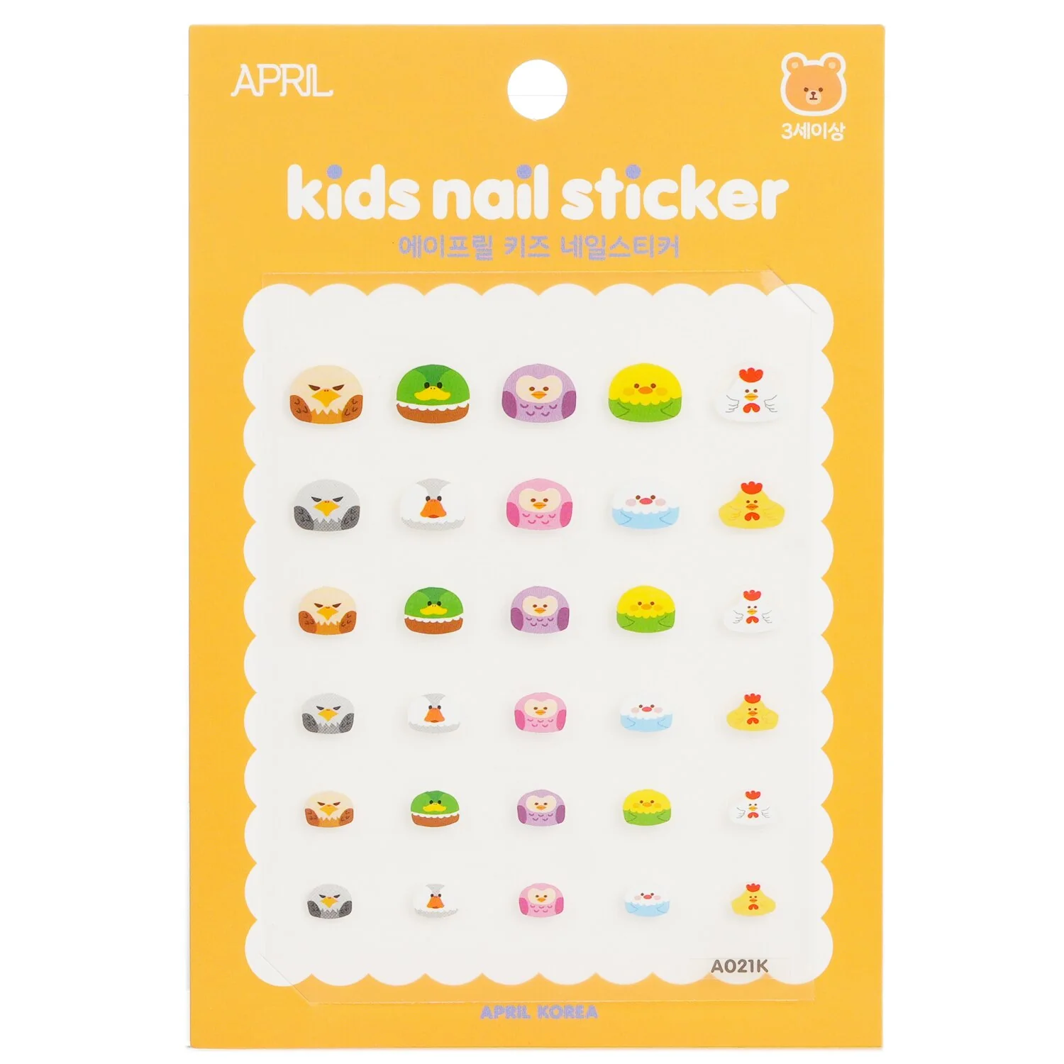 April Korea April Kids Nail Sticker - # A021K  1pack - Olabens