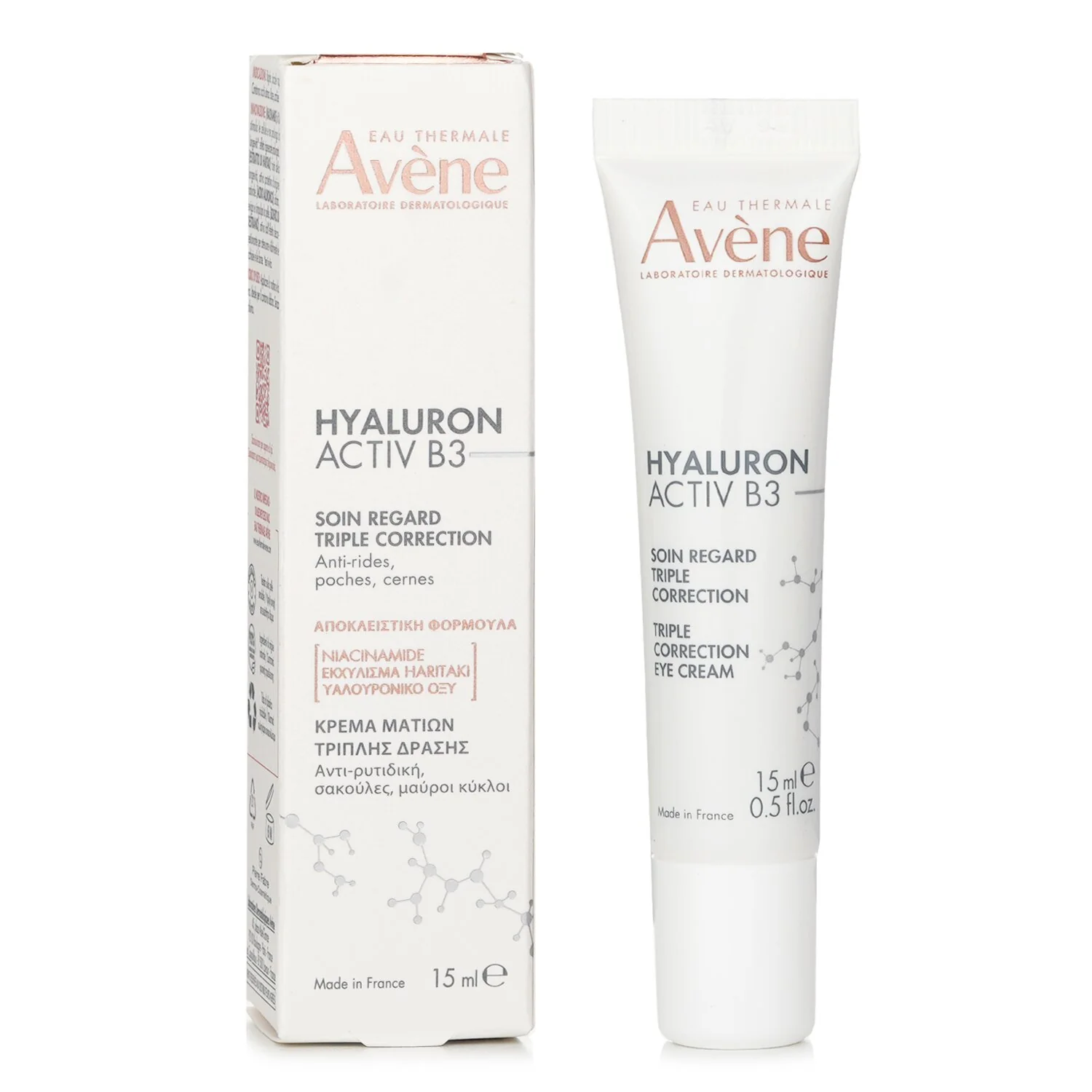 Avene Hyaluron Activ B3 Triple Correction Eye Cream  15ml - Olabens