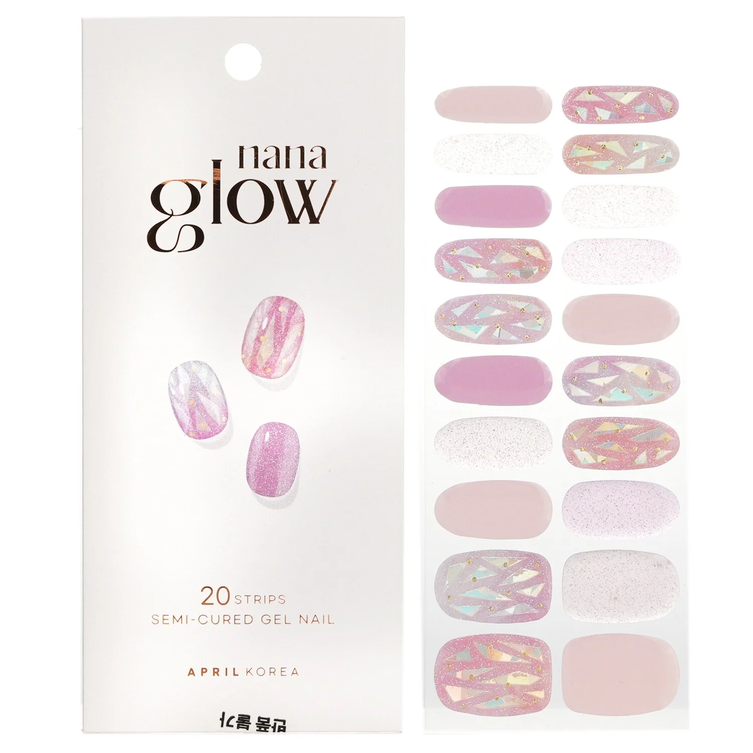 April Korea Nanaglow Nail Sticker - # GN04  20pcs - Olabens